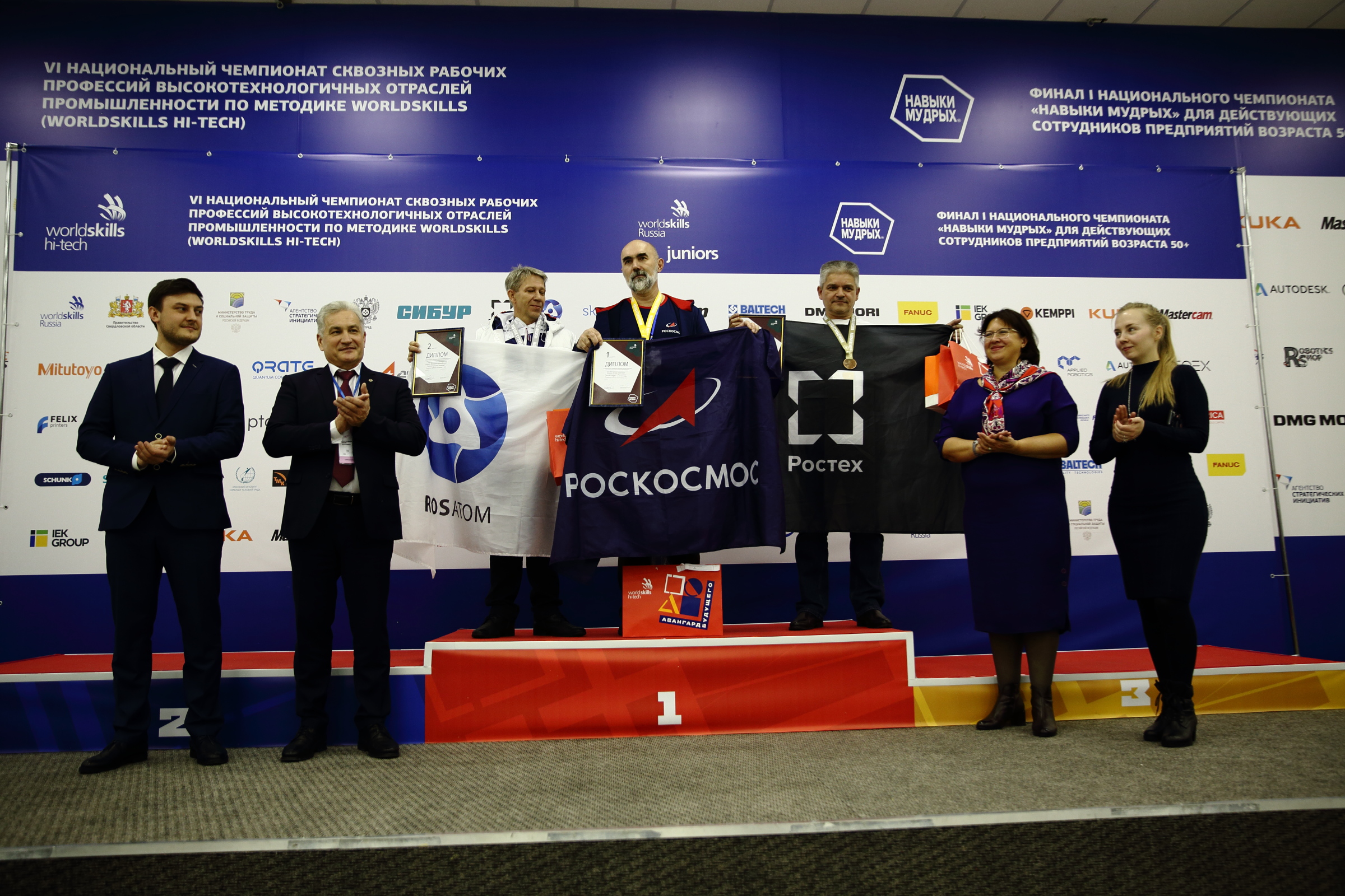 Картинка 188)