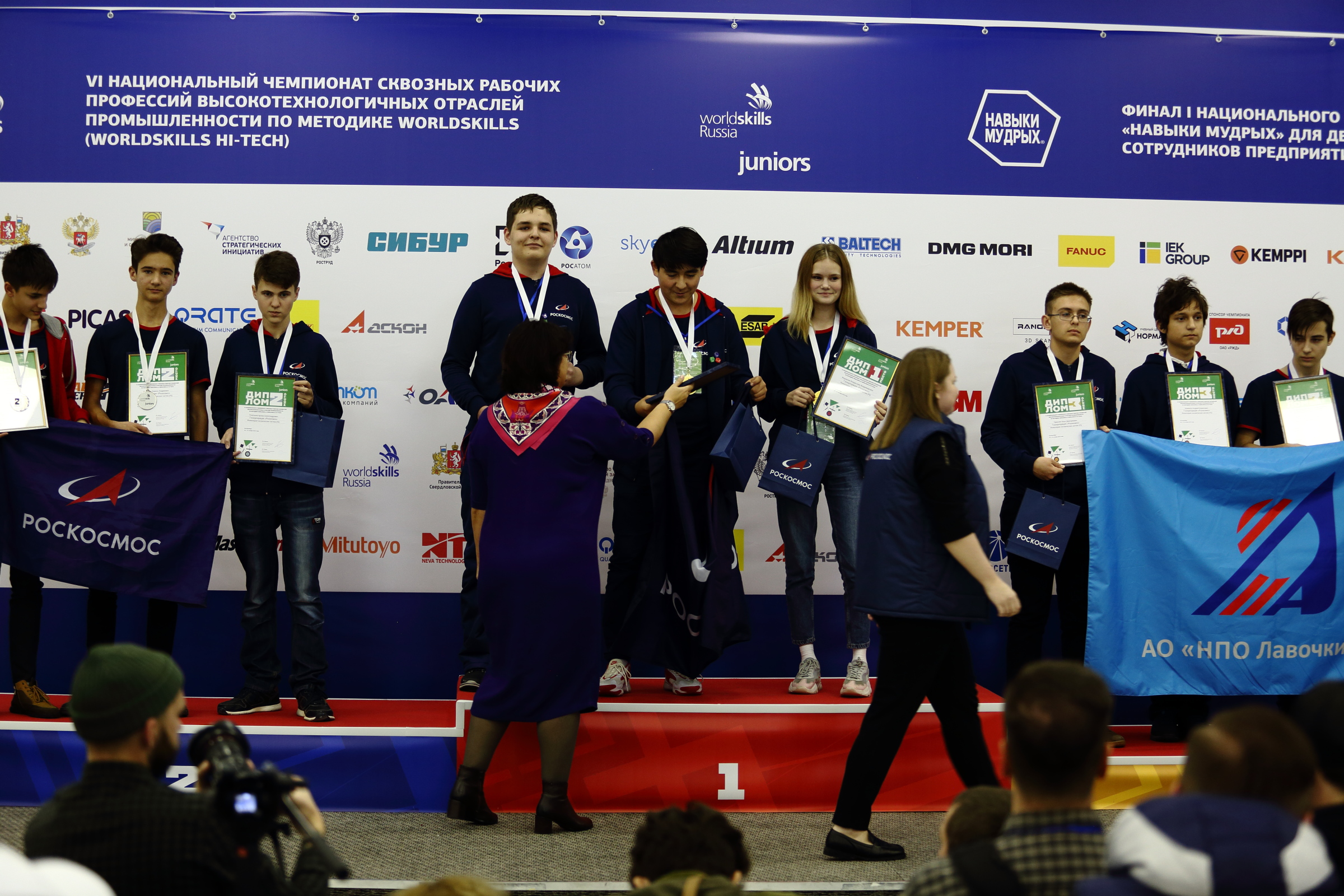 Картинка 189)