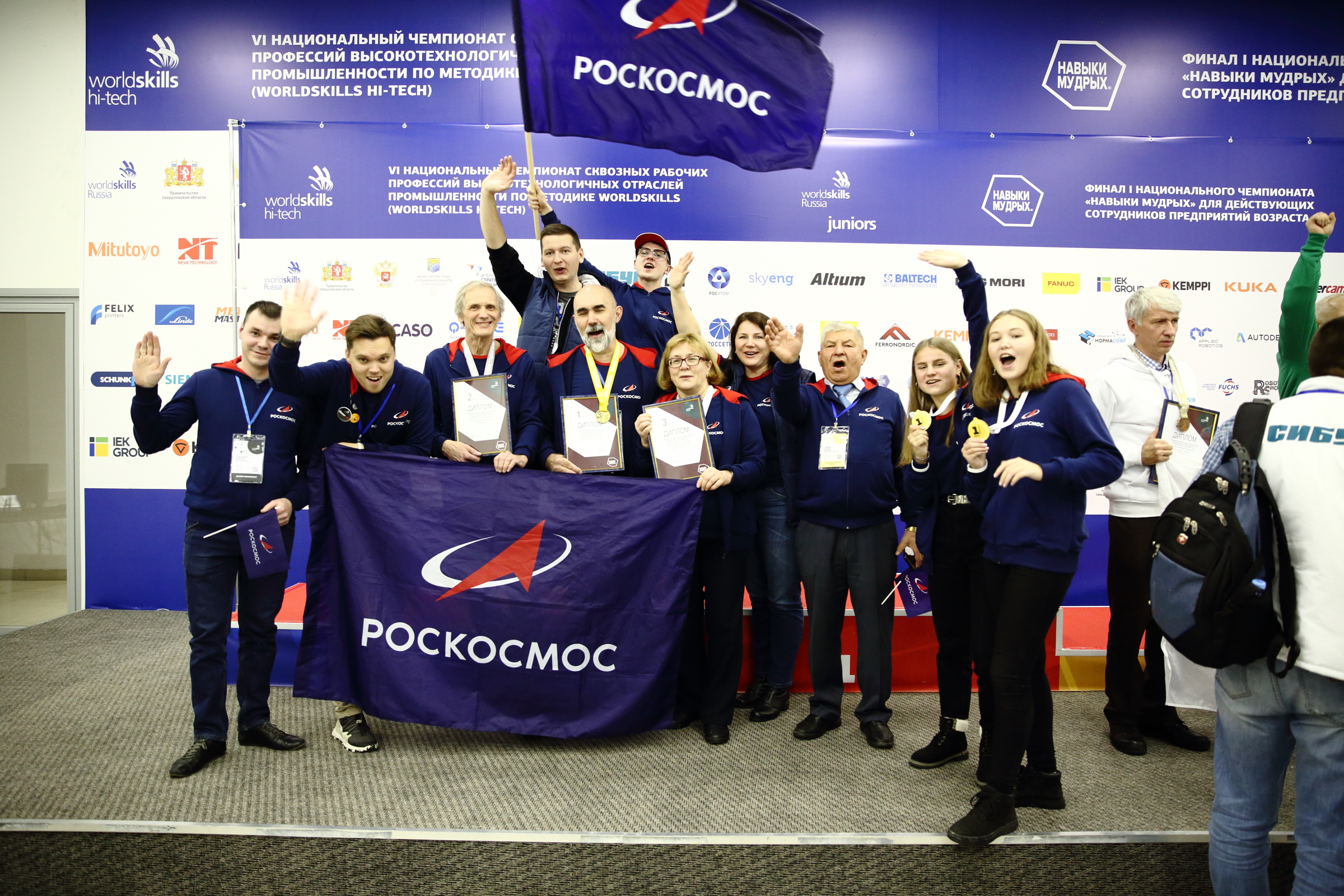 Картинка 194)