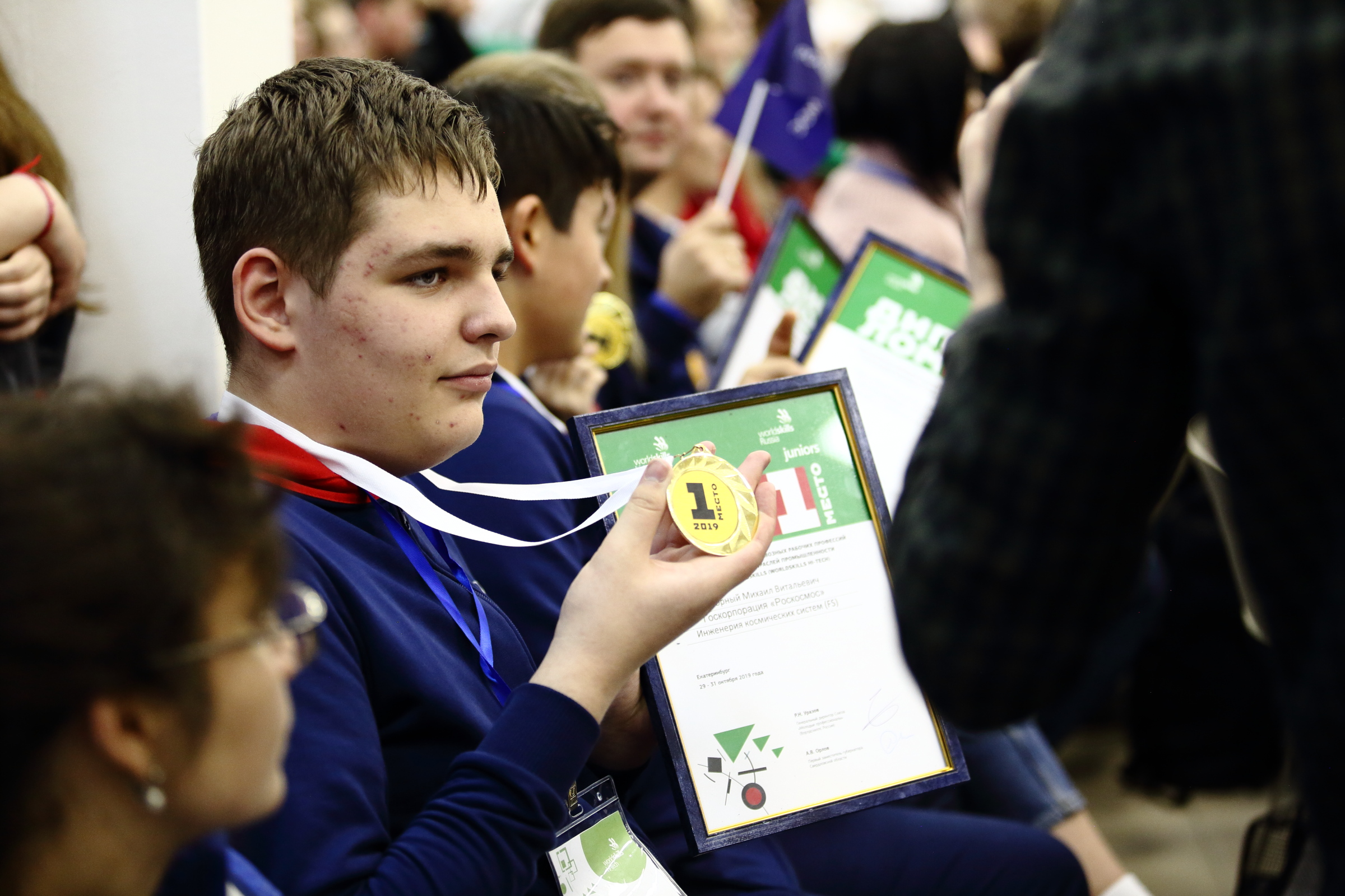 Картинка 201)