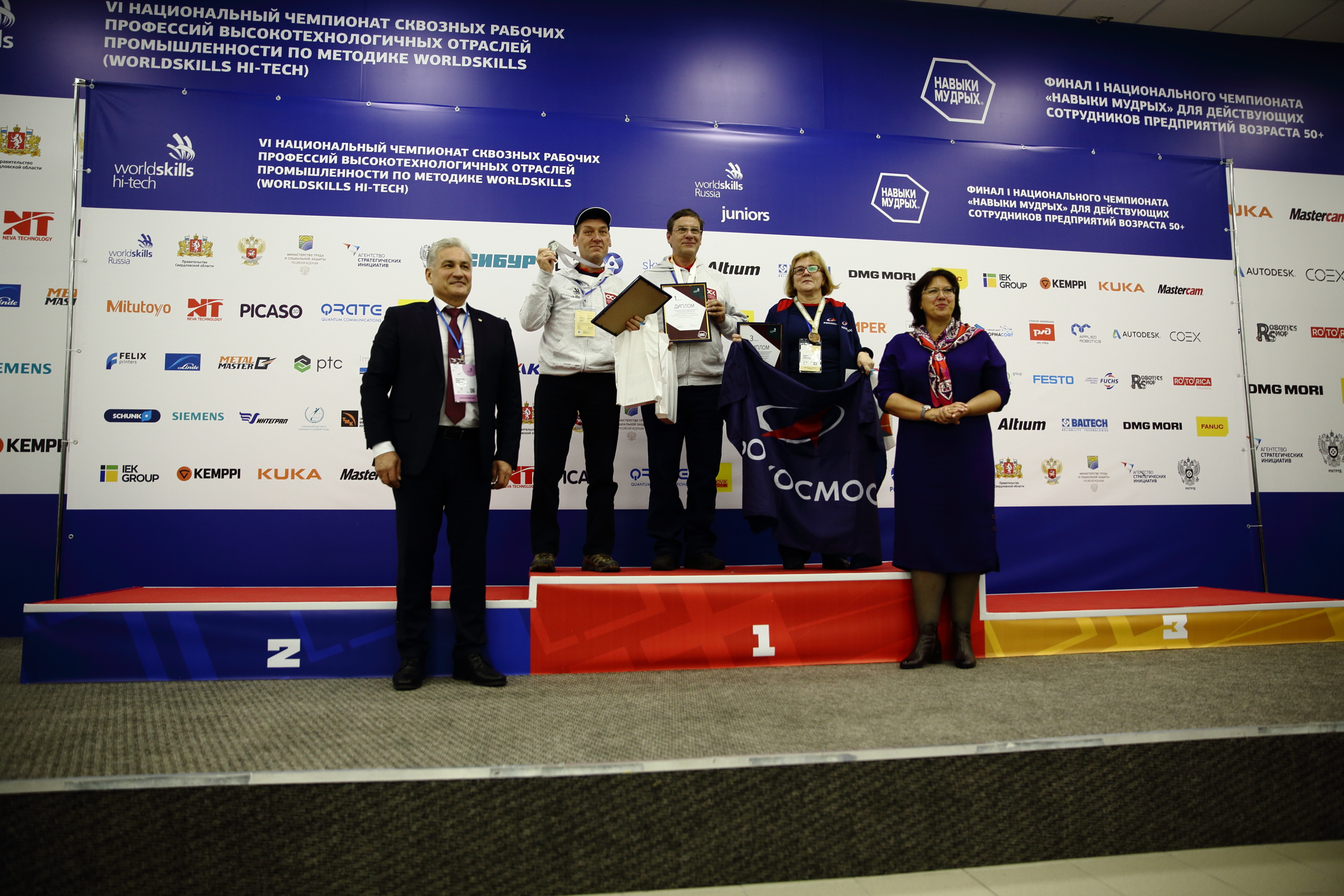 Картинка 204)