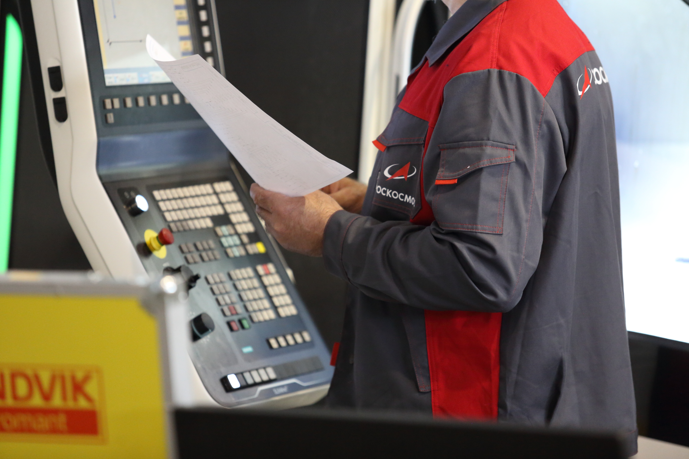 Картинка 205)