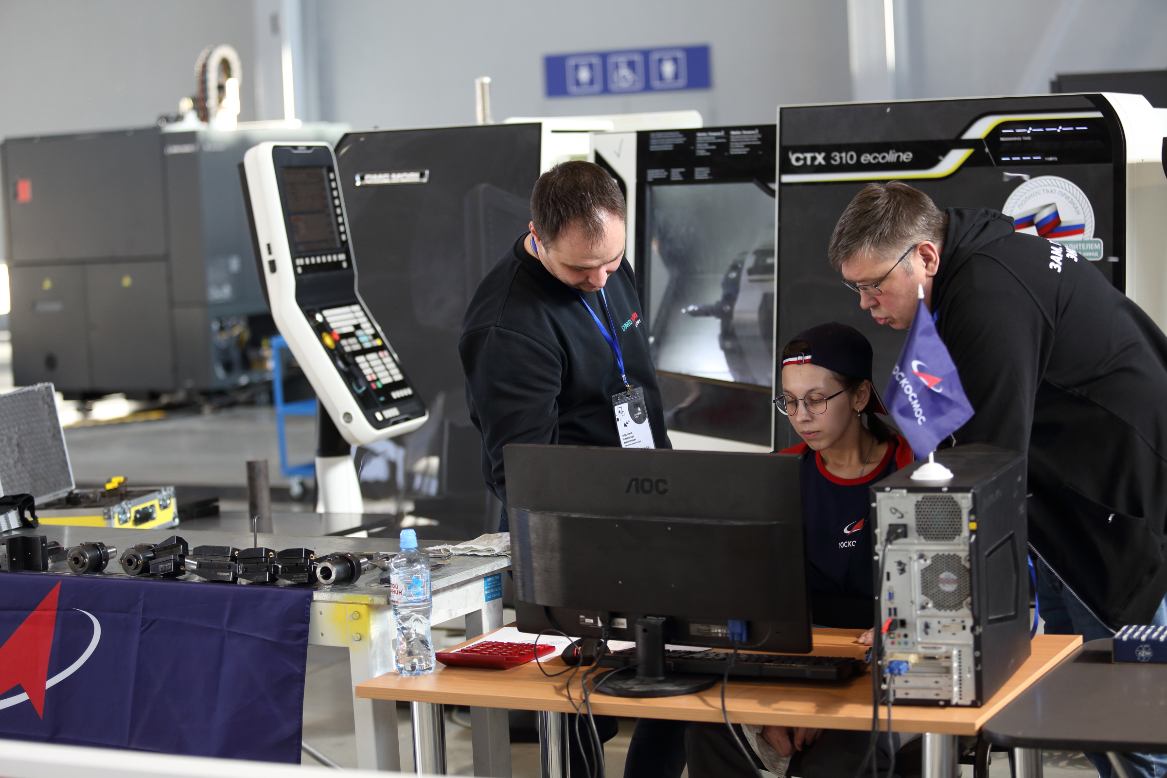 Картинка 214)