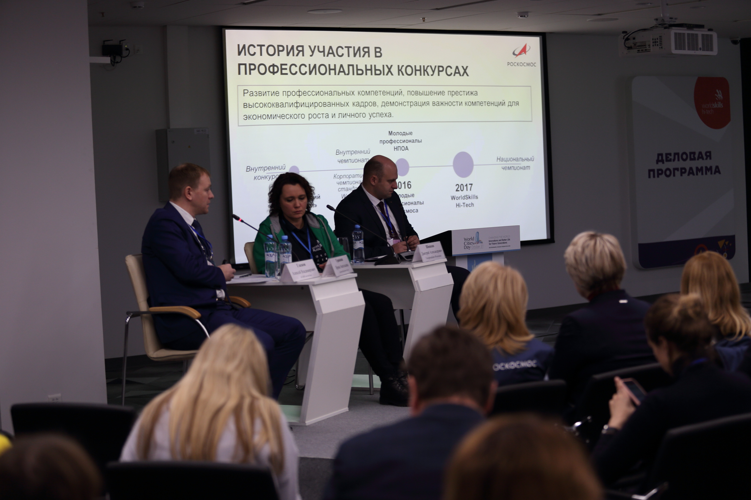 Картинка 215)