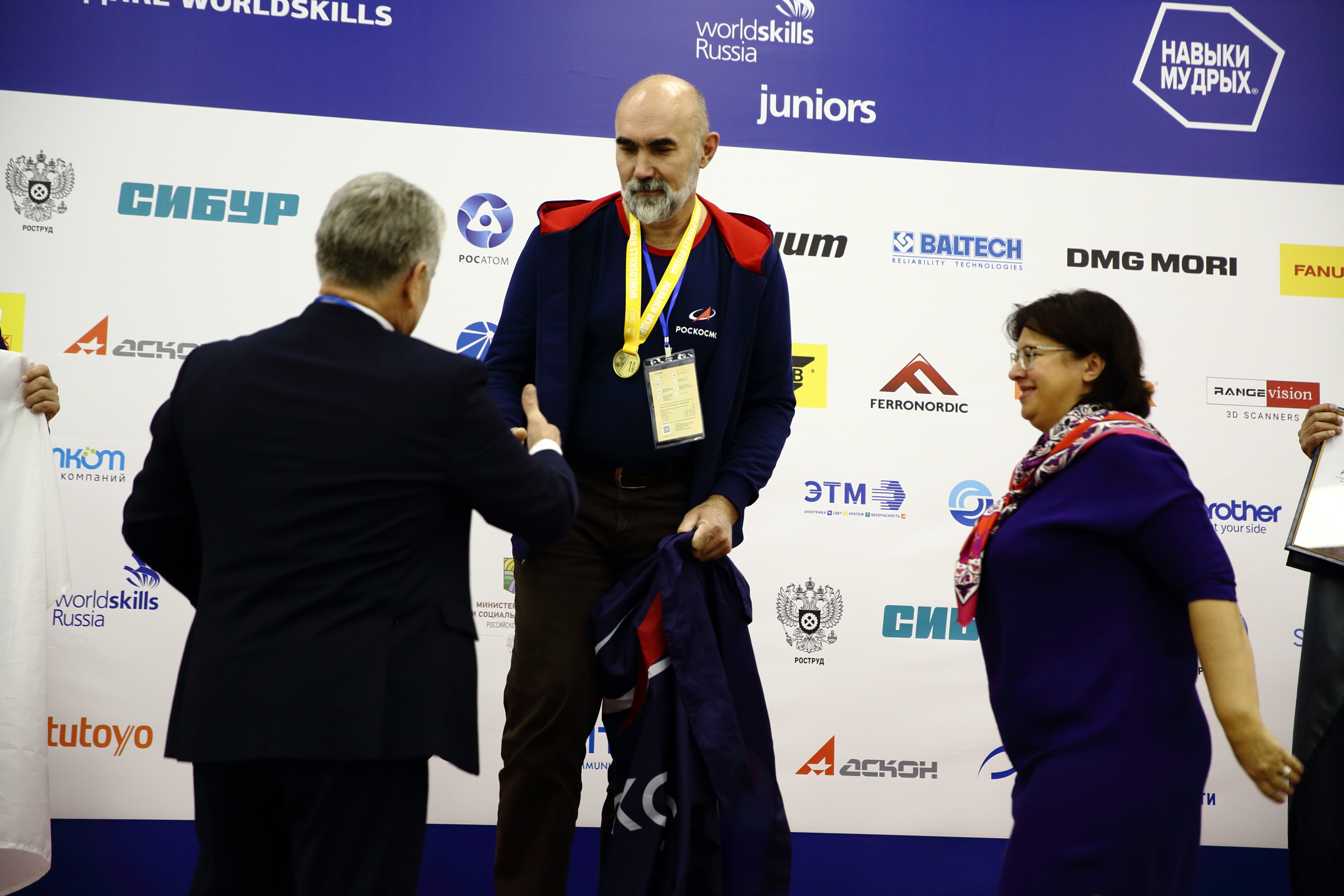 Картинка 216)