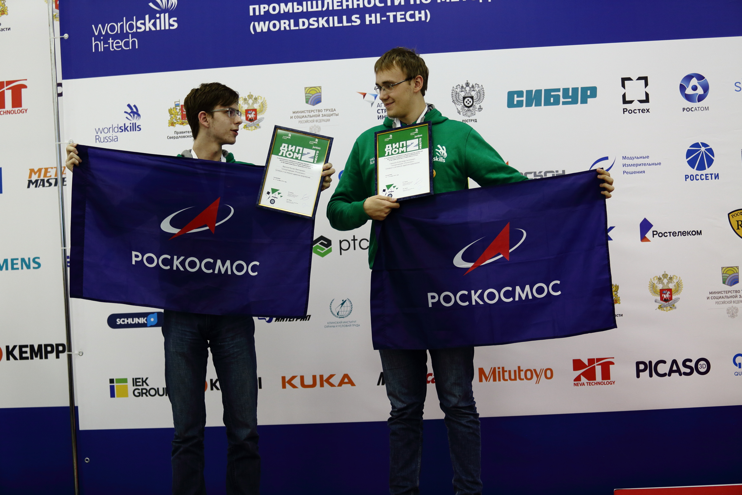 Картинка 223)