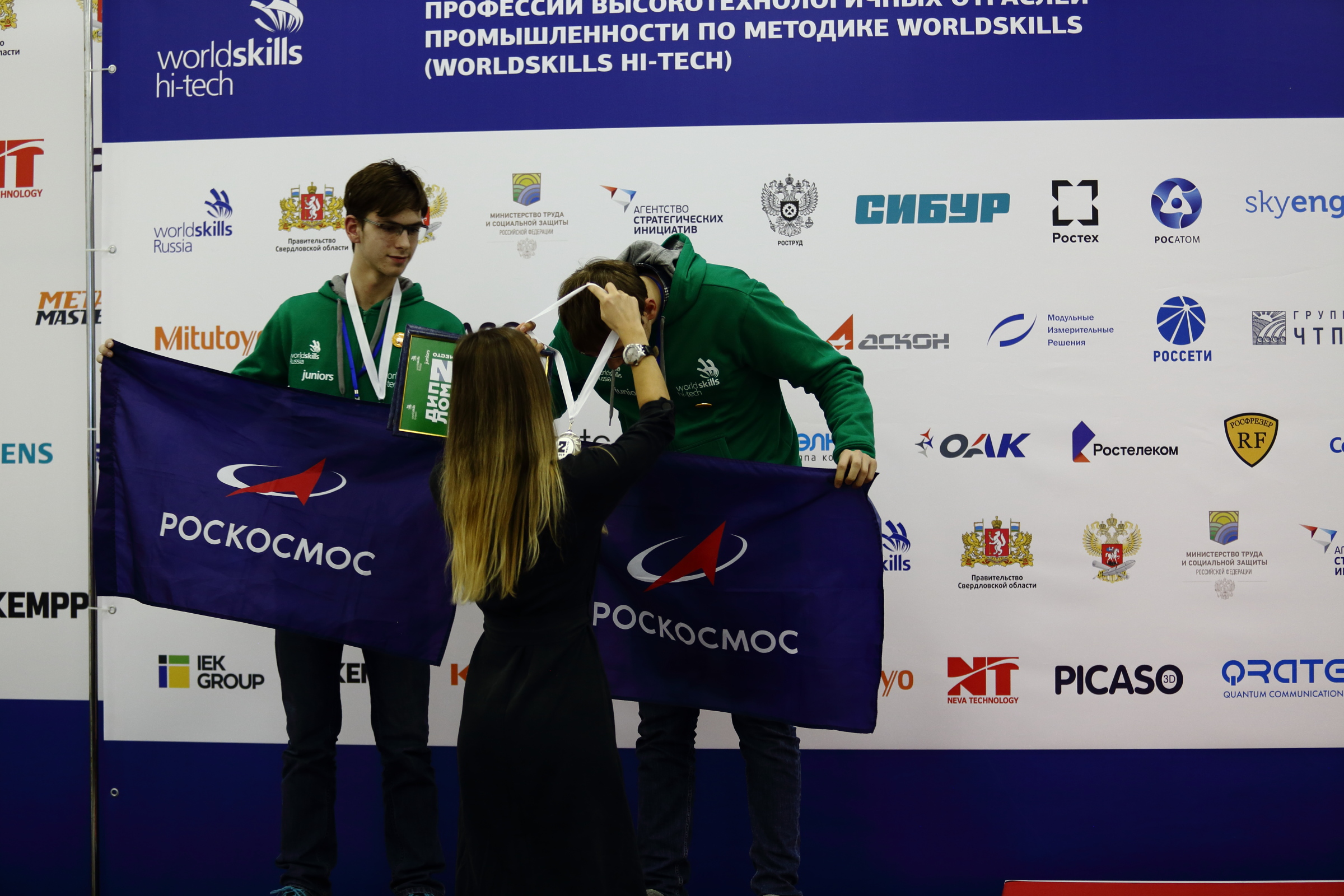 Картинка 225)