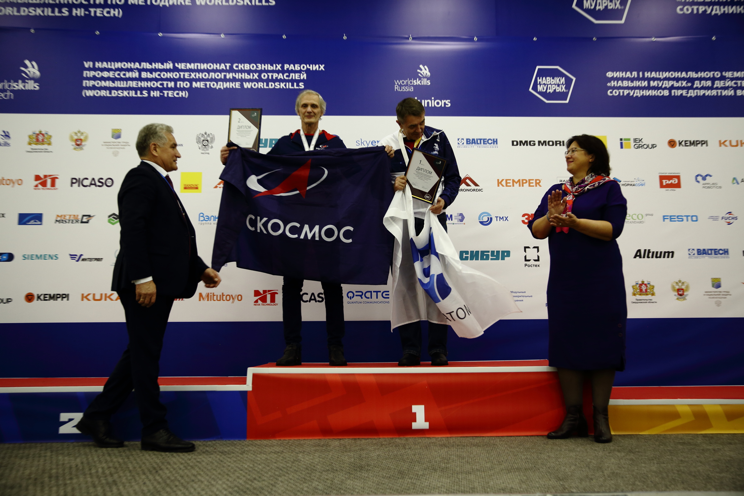 Картинка 232)