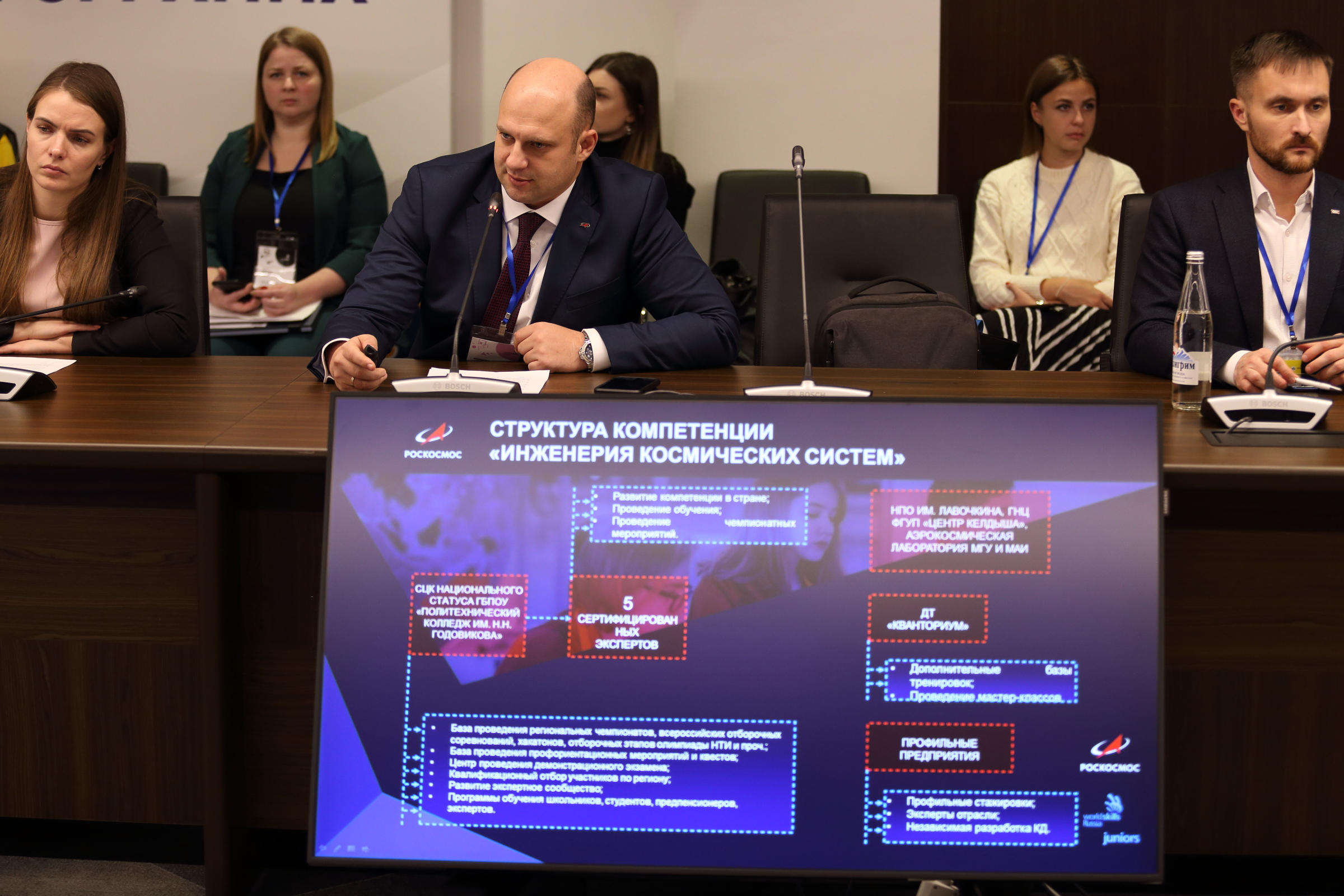 Картинка 233)