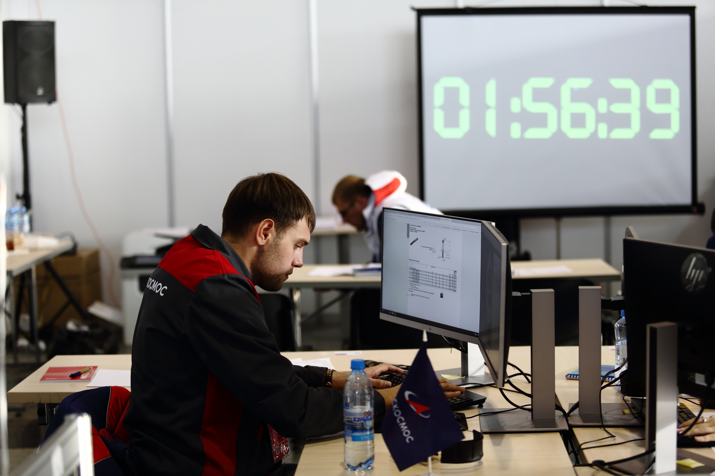 Картинка 234)