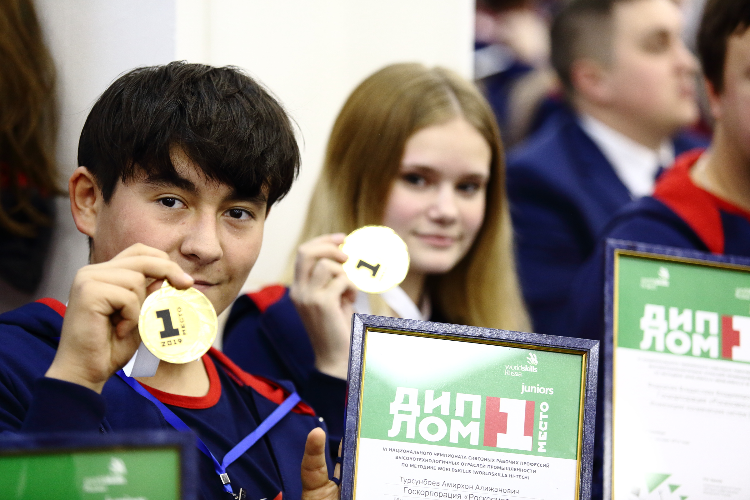 Картинка 235)