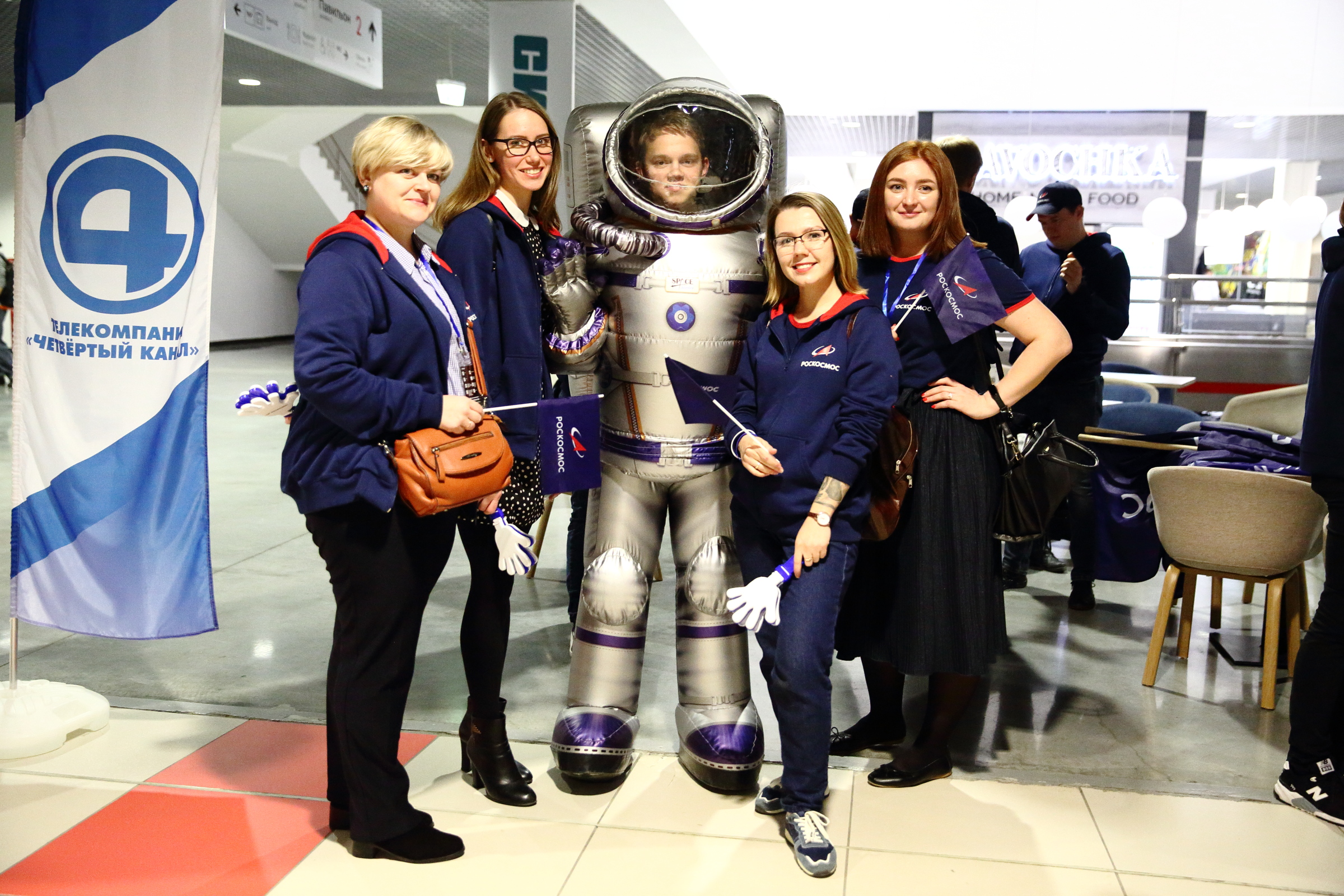 Картинка 237)