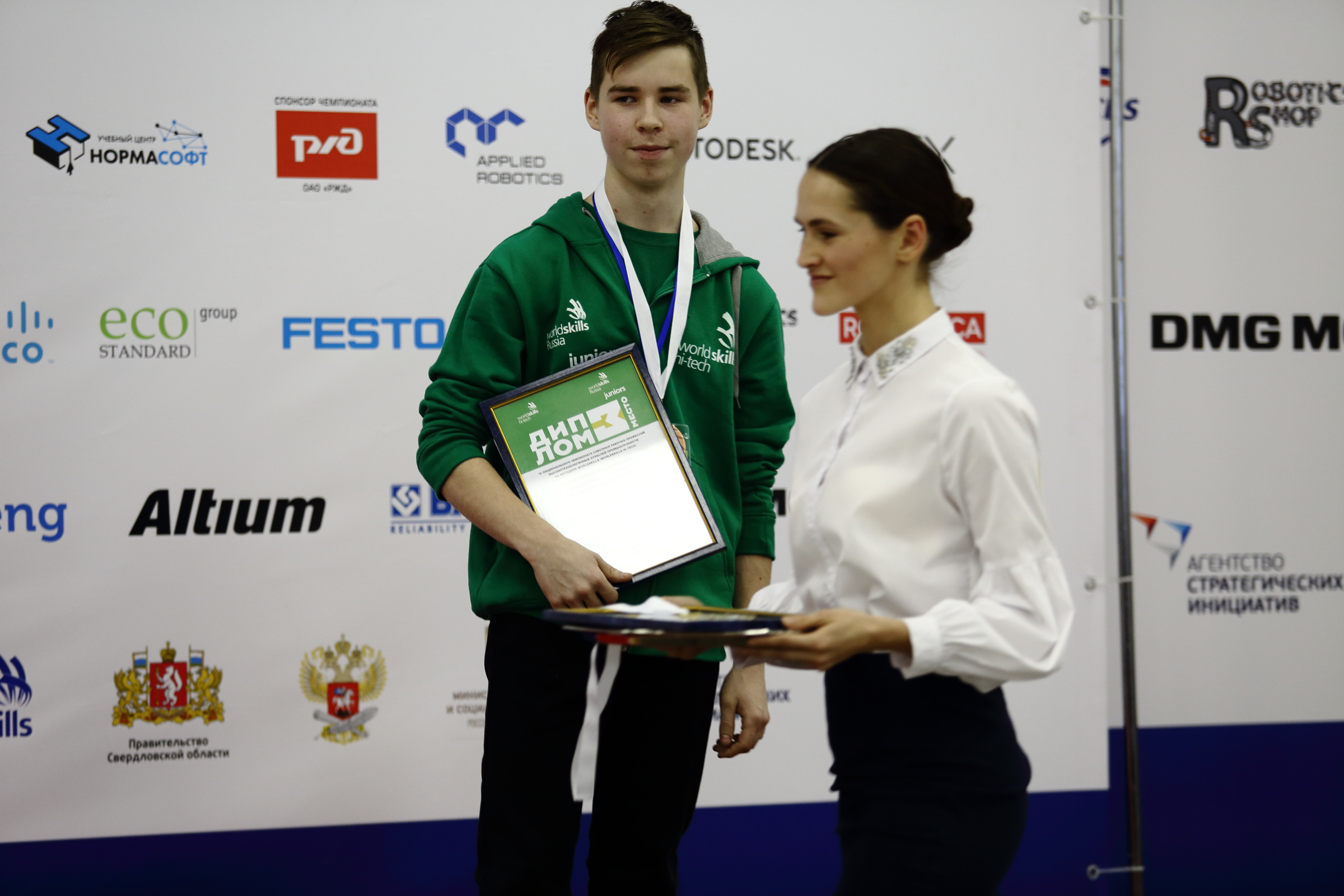 Картинка 245)