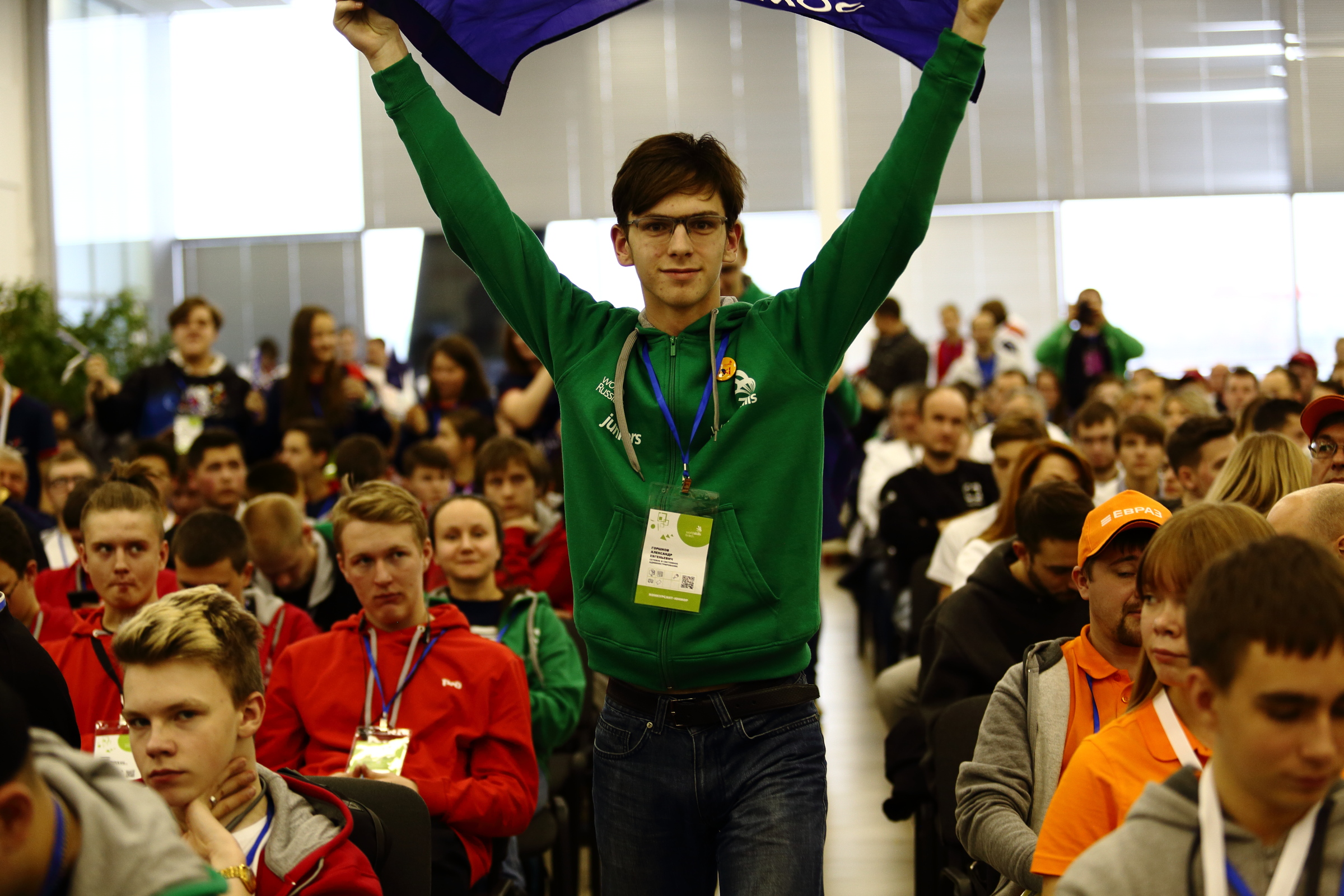 Картинка 246)