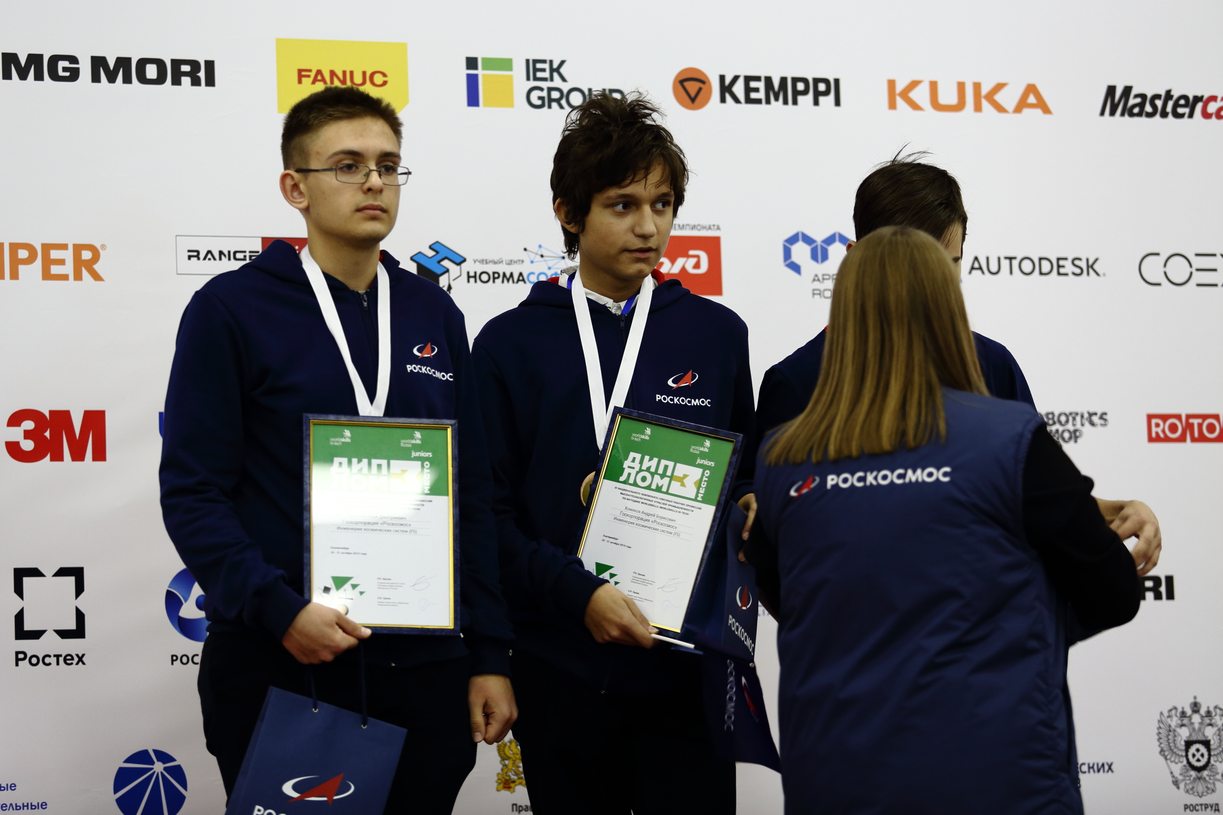 Картинка 252)