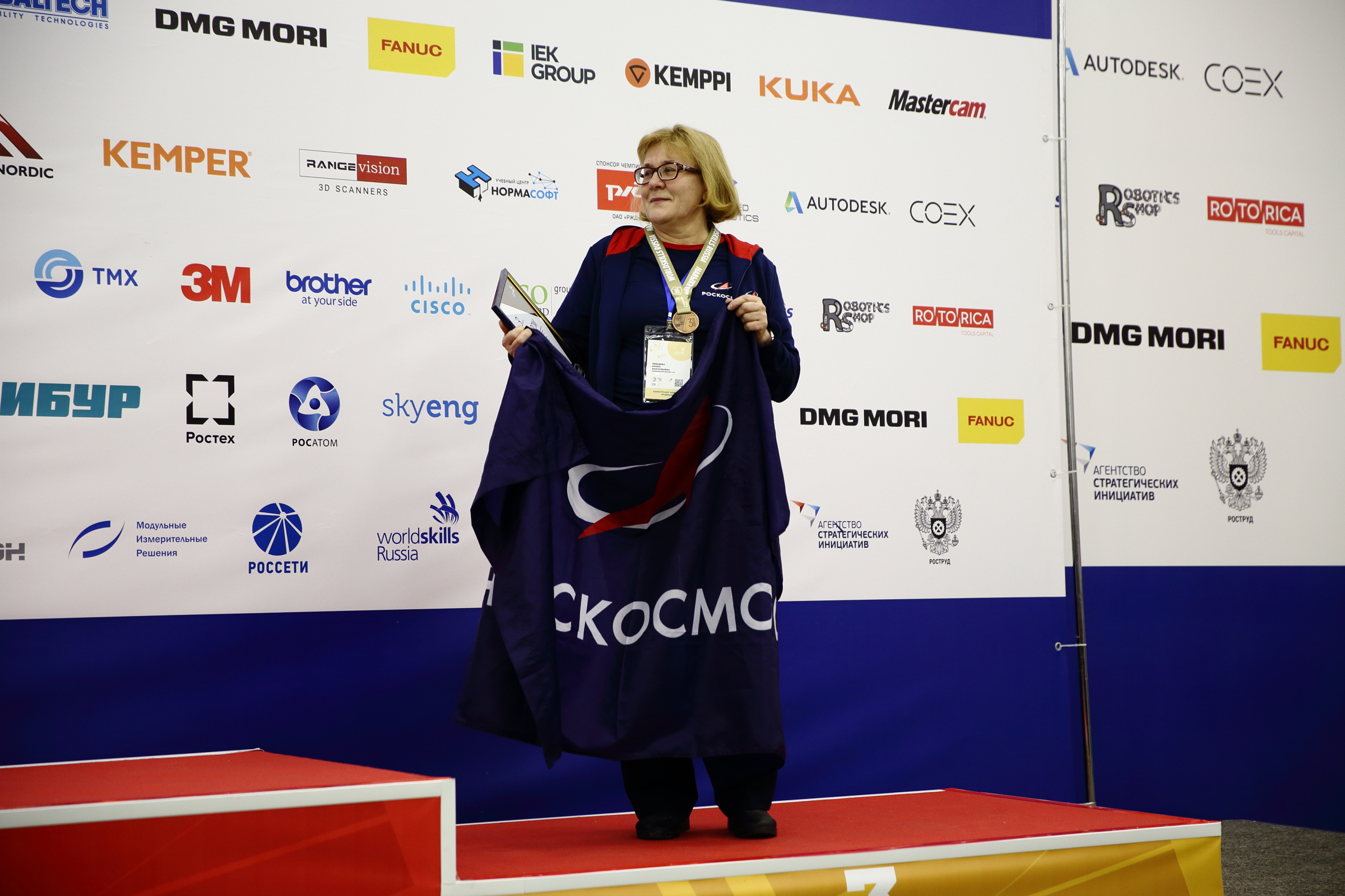 Картинка 251)