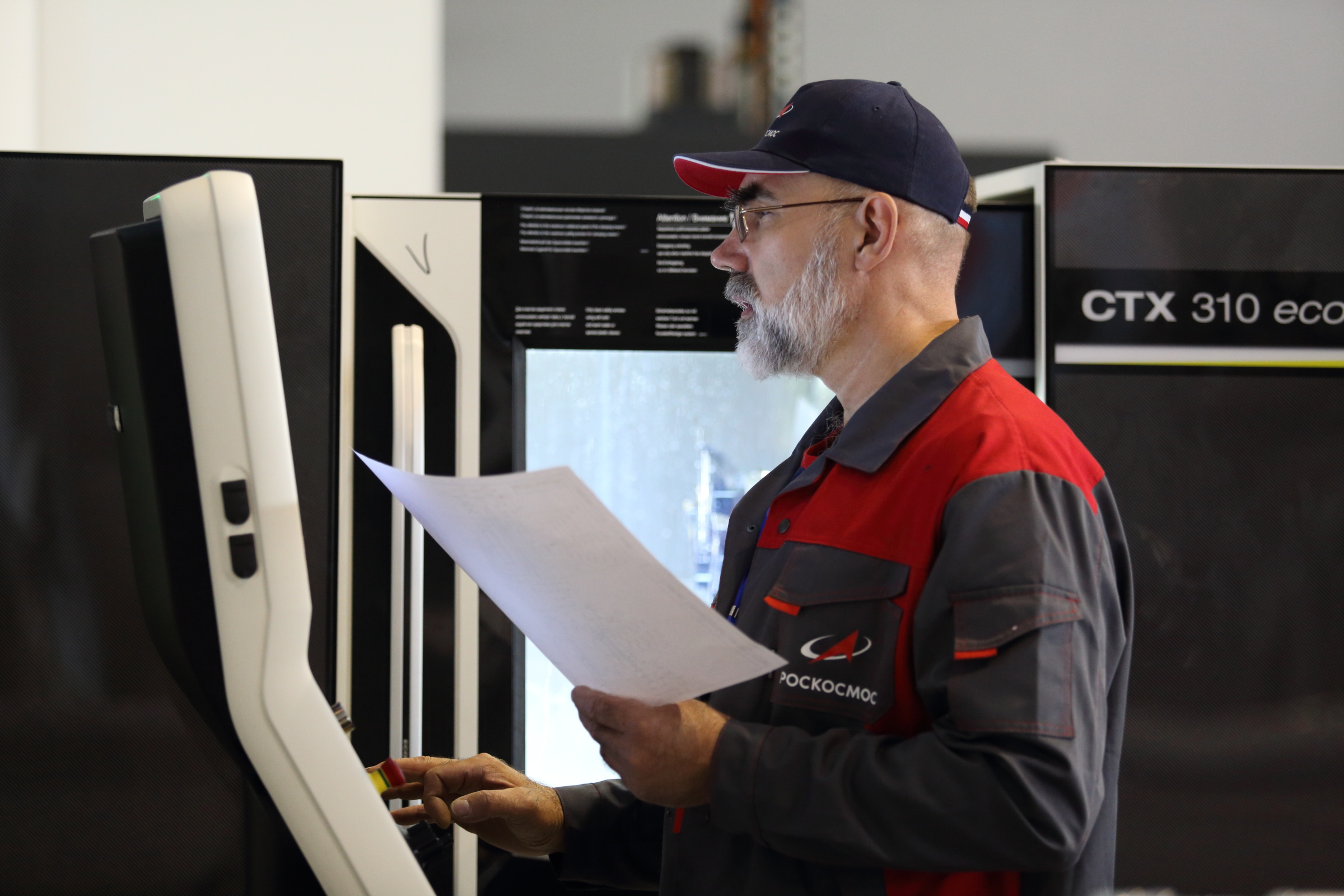 Картинка 254)