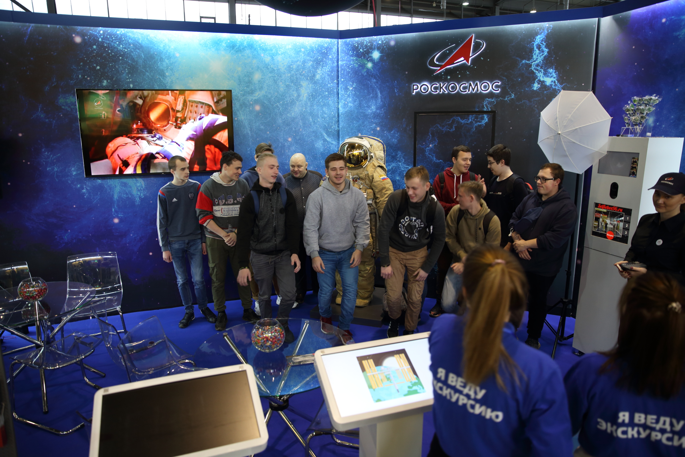 Картинка 255)