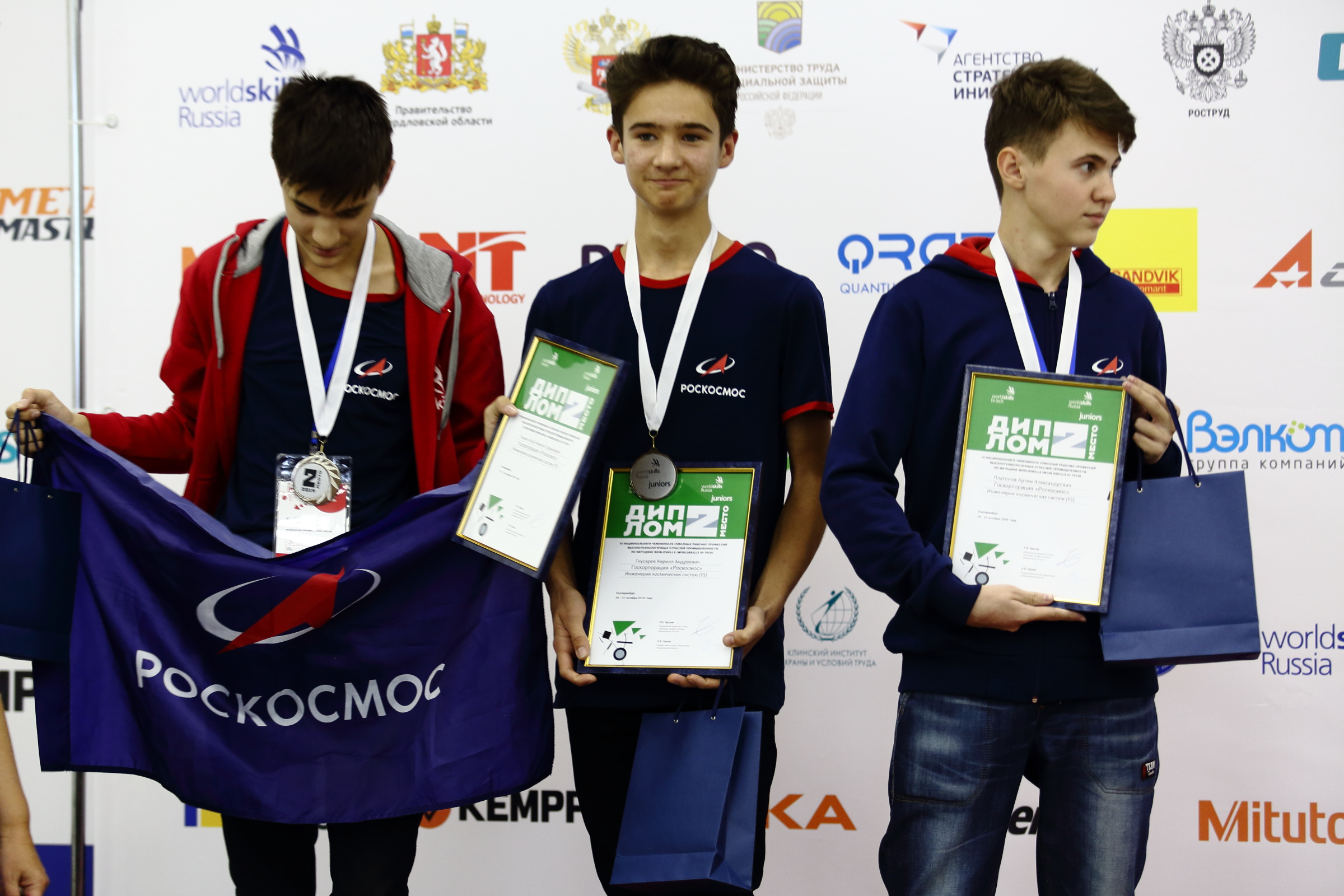 Картинка 257)