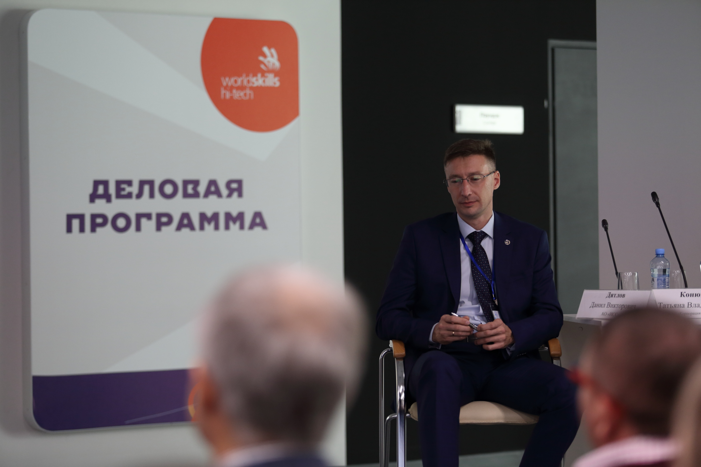 Картинка 258)