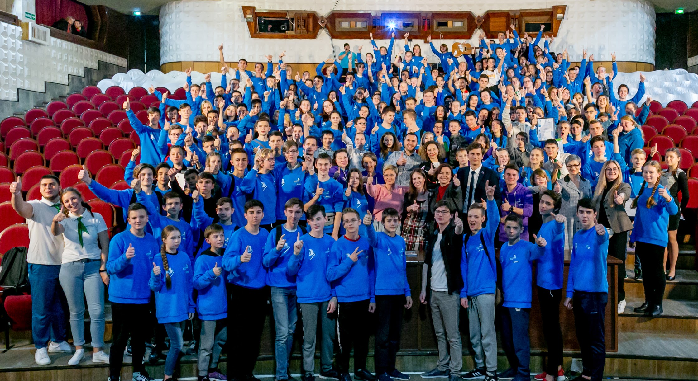 Картинка 299)