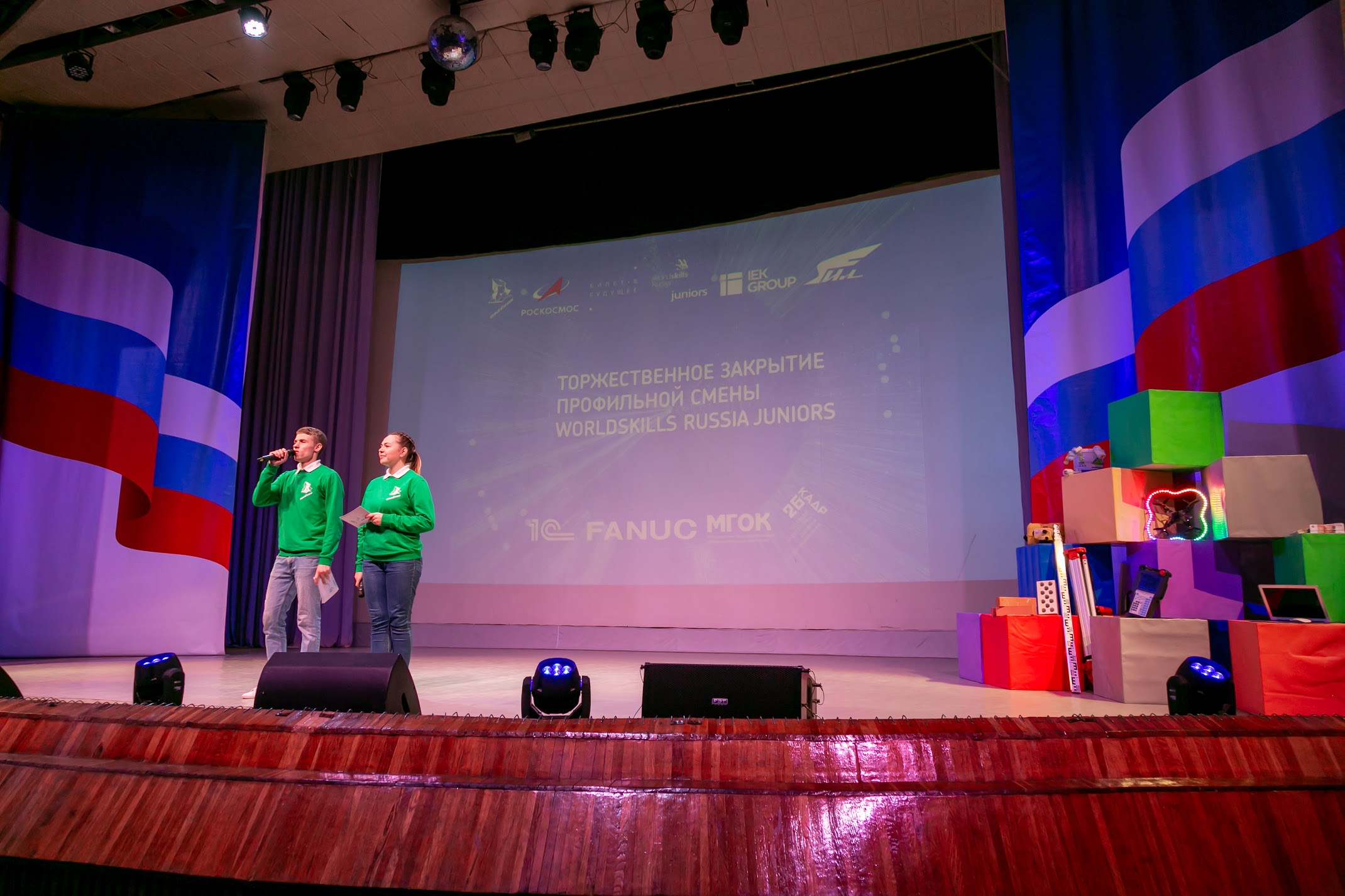 Картинка 304)