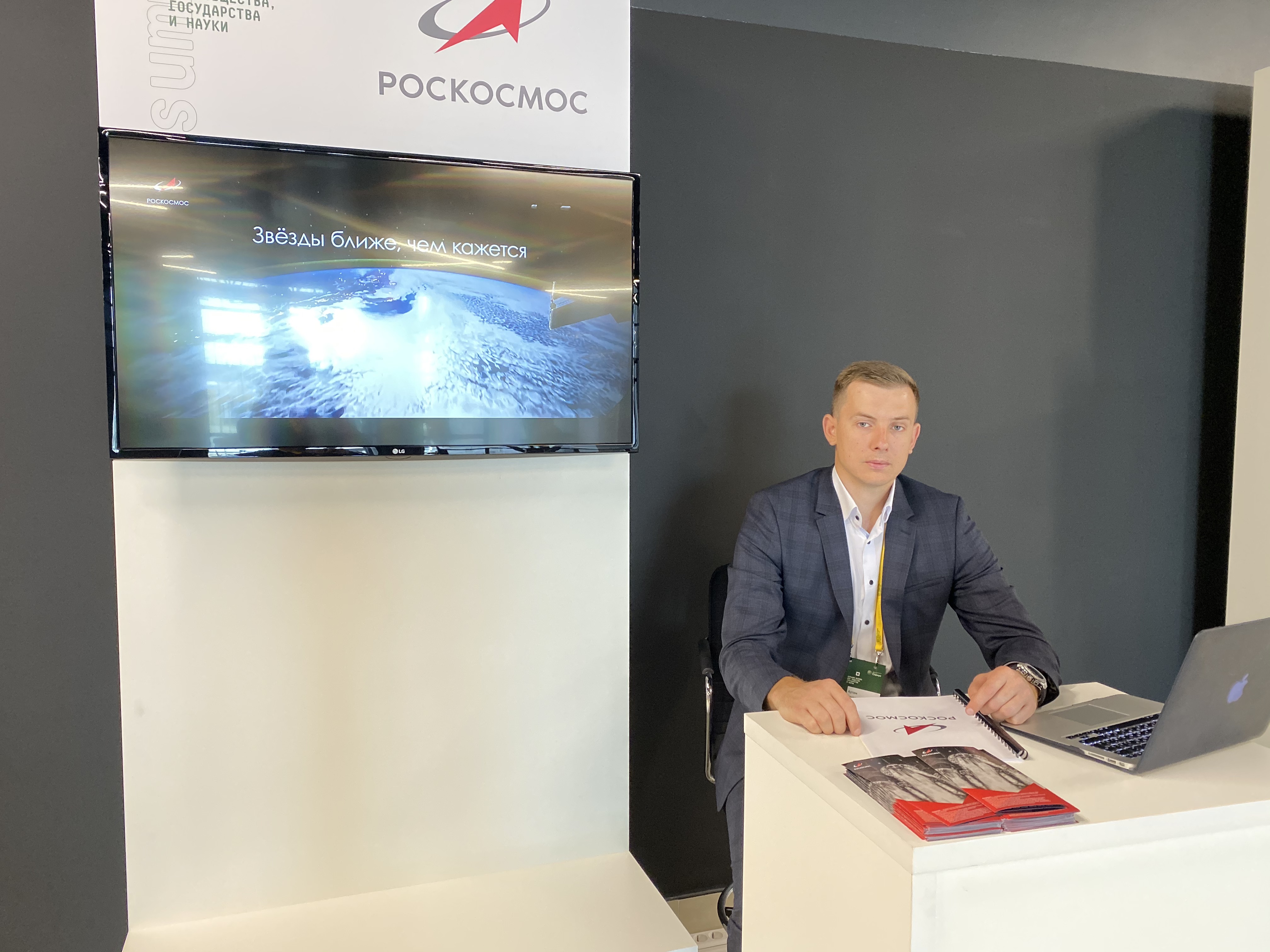 Картинка 3411)