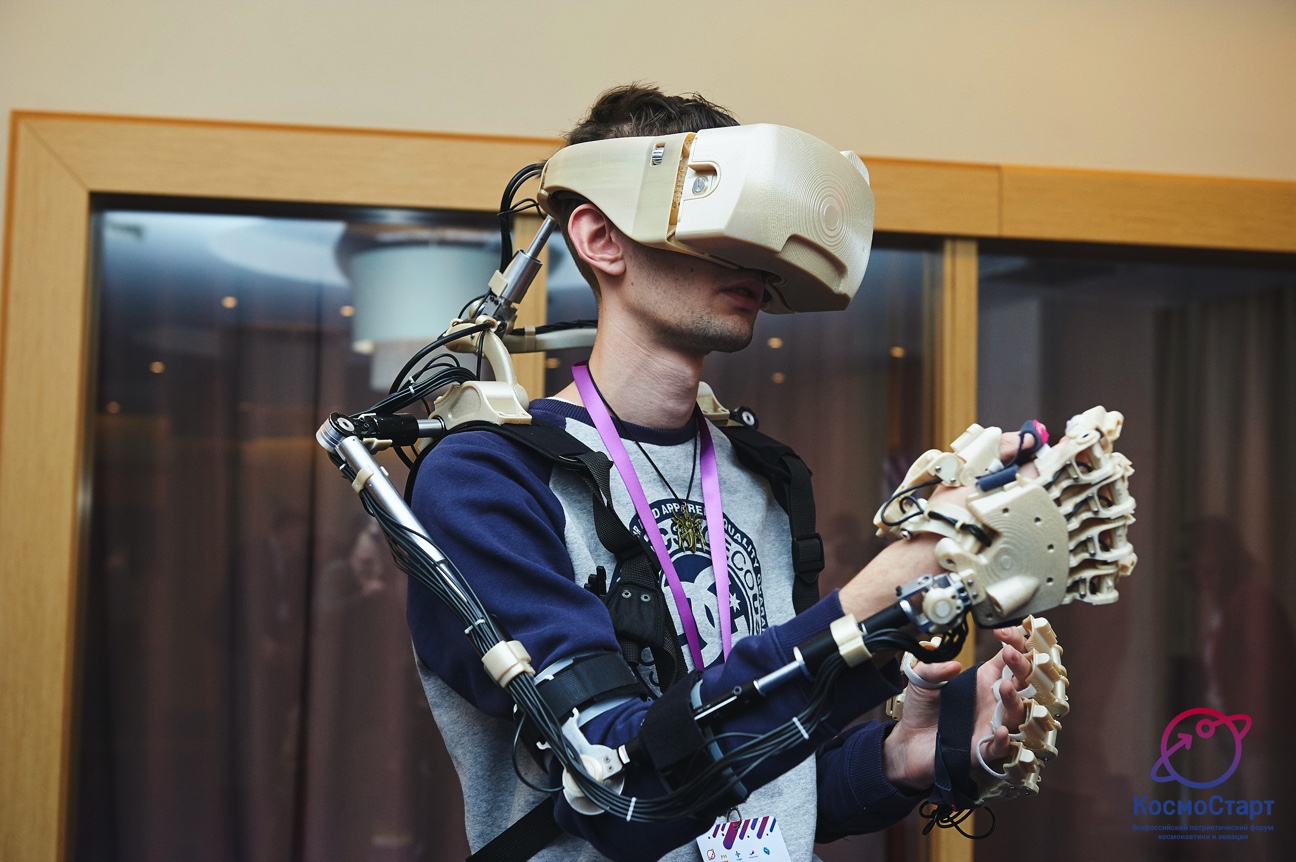 Картинка 3413)