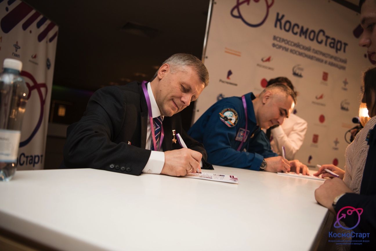 Картинка 3423)