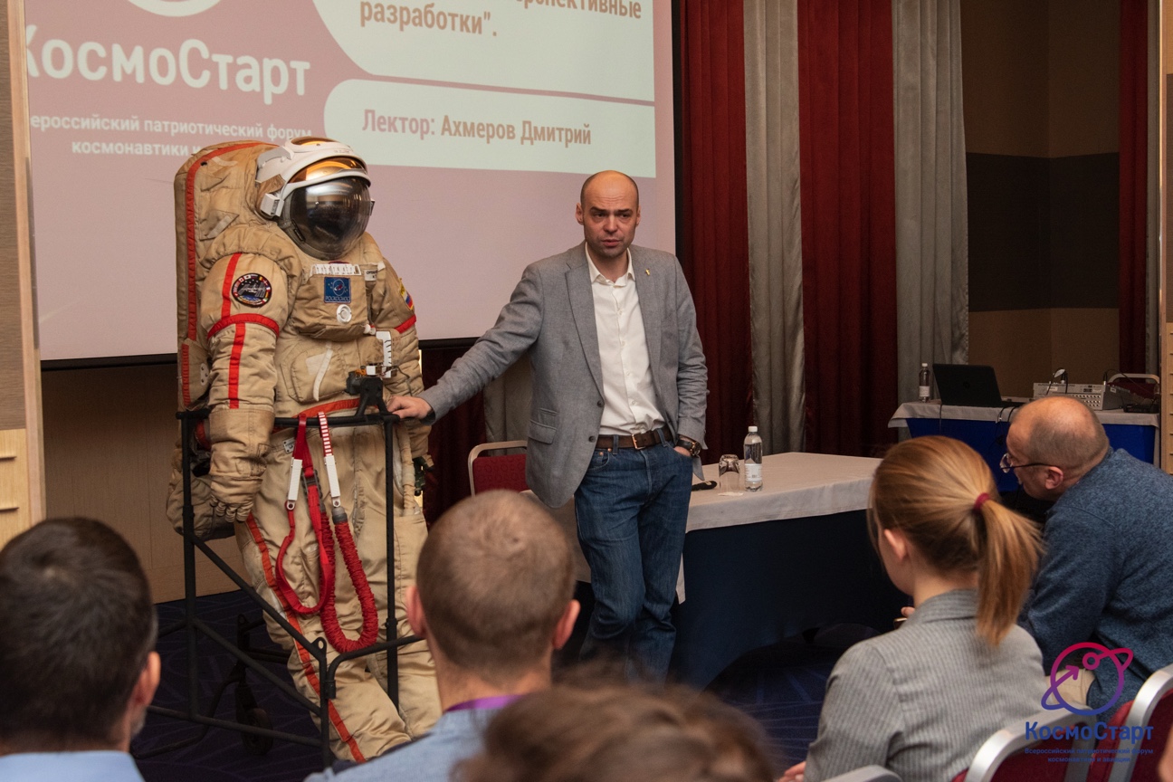 Картинка 3424)