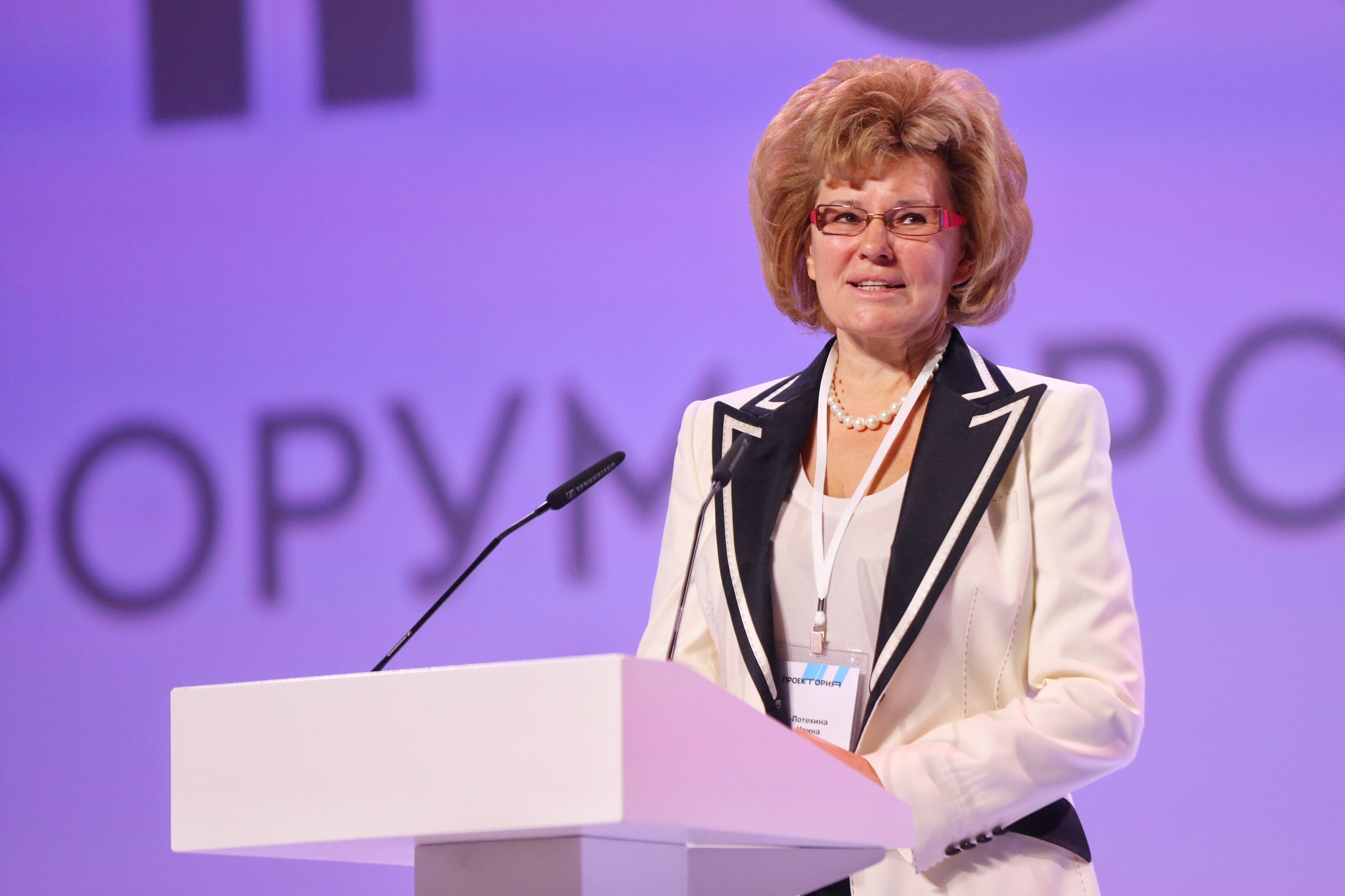 Картинка 3458)