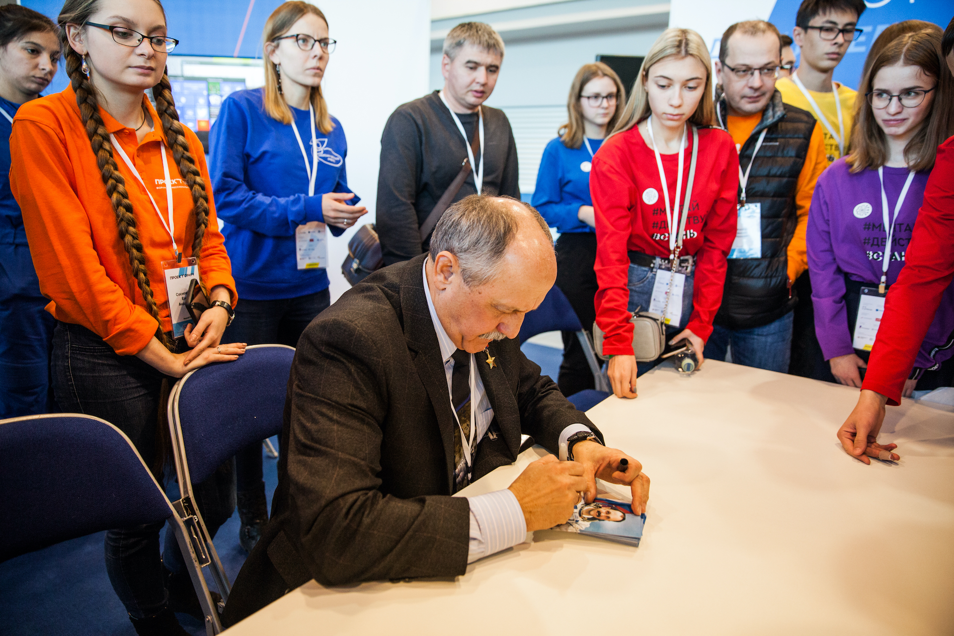 Картинка 3462)