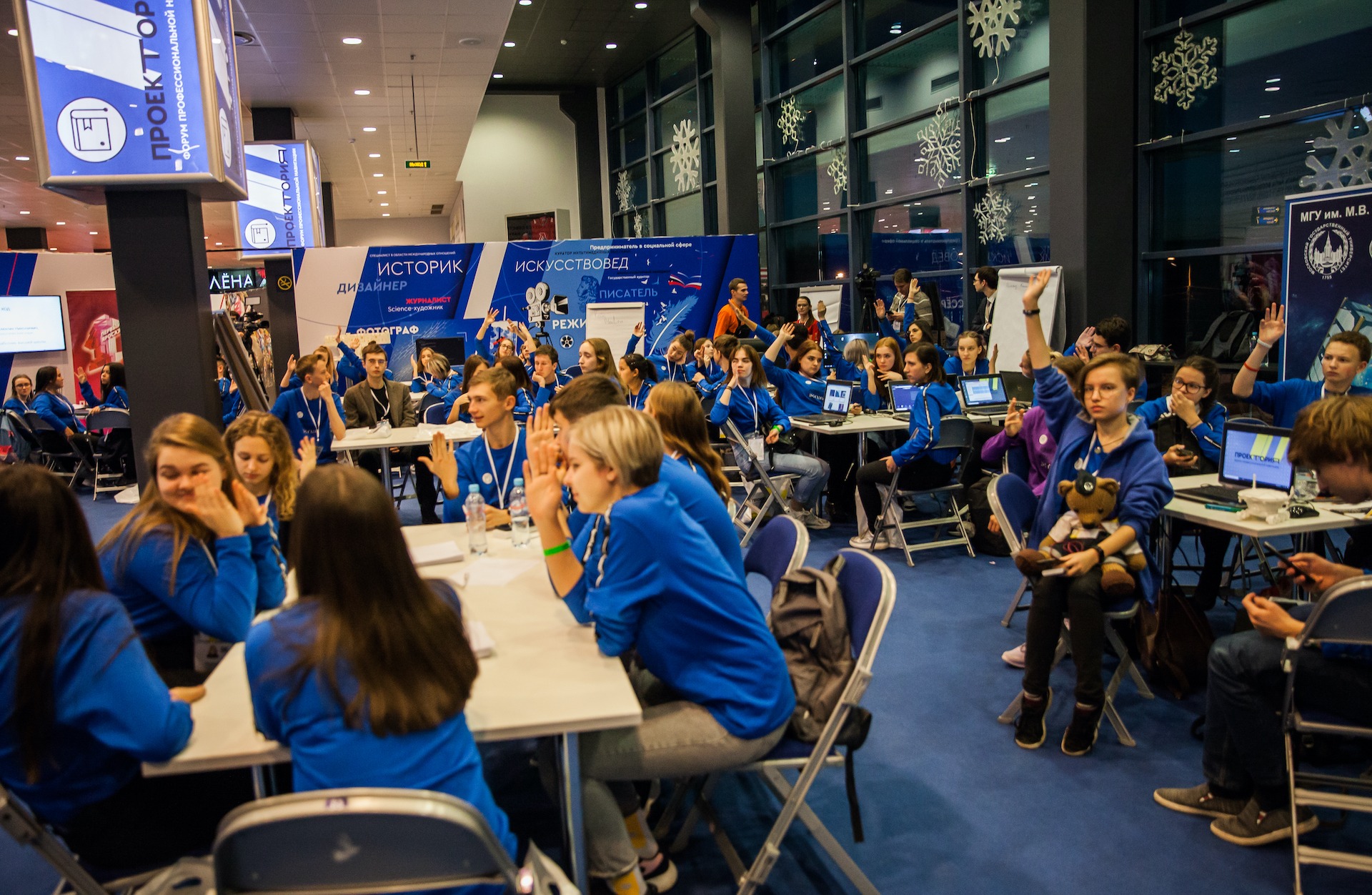 Картинка 3464)