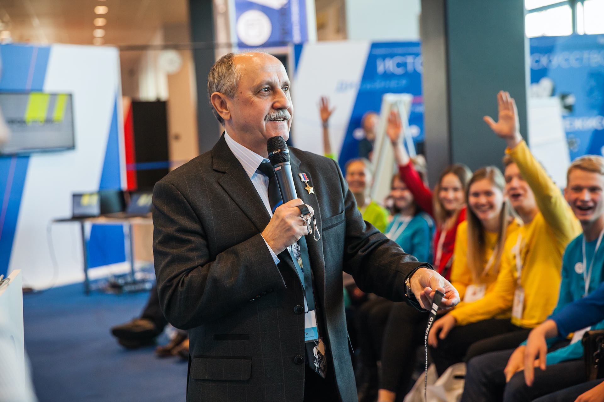 Картинка 3467)