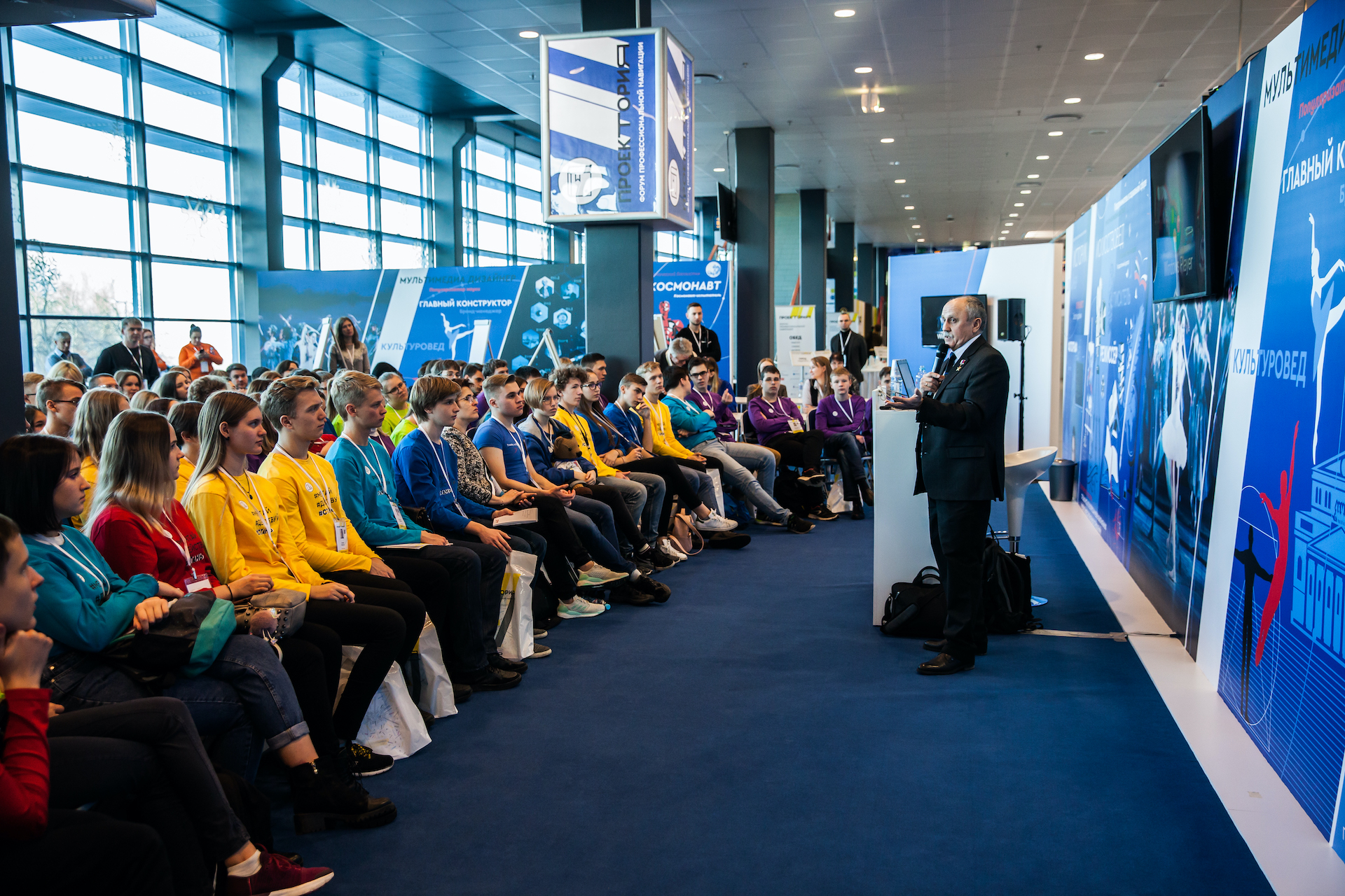 Картинка 3469)