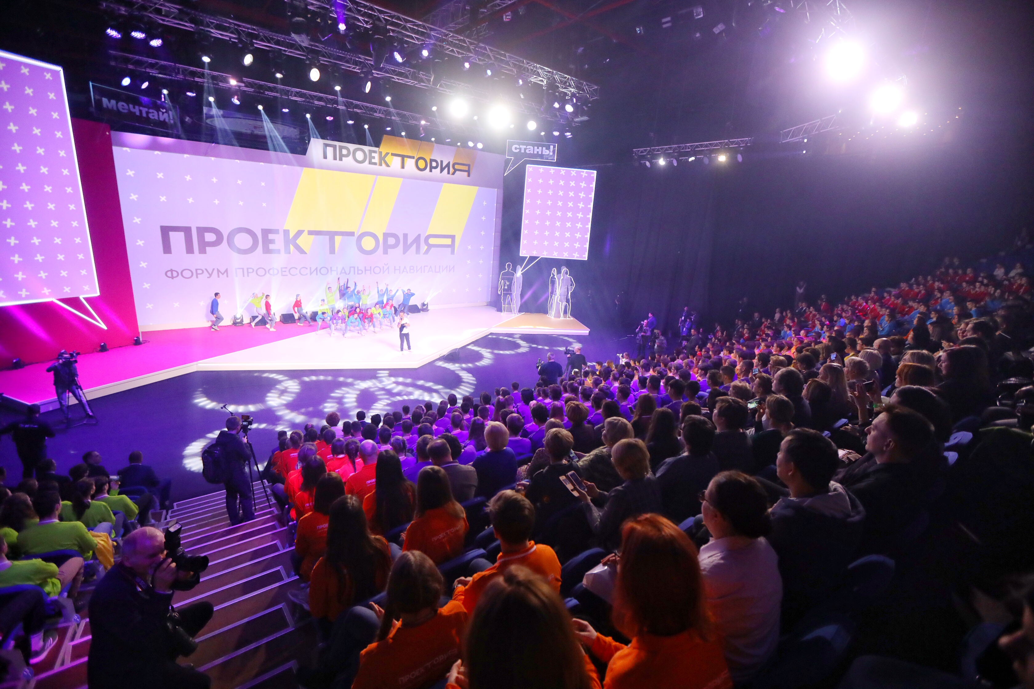 Картинка 3471)