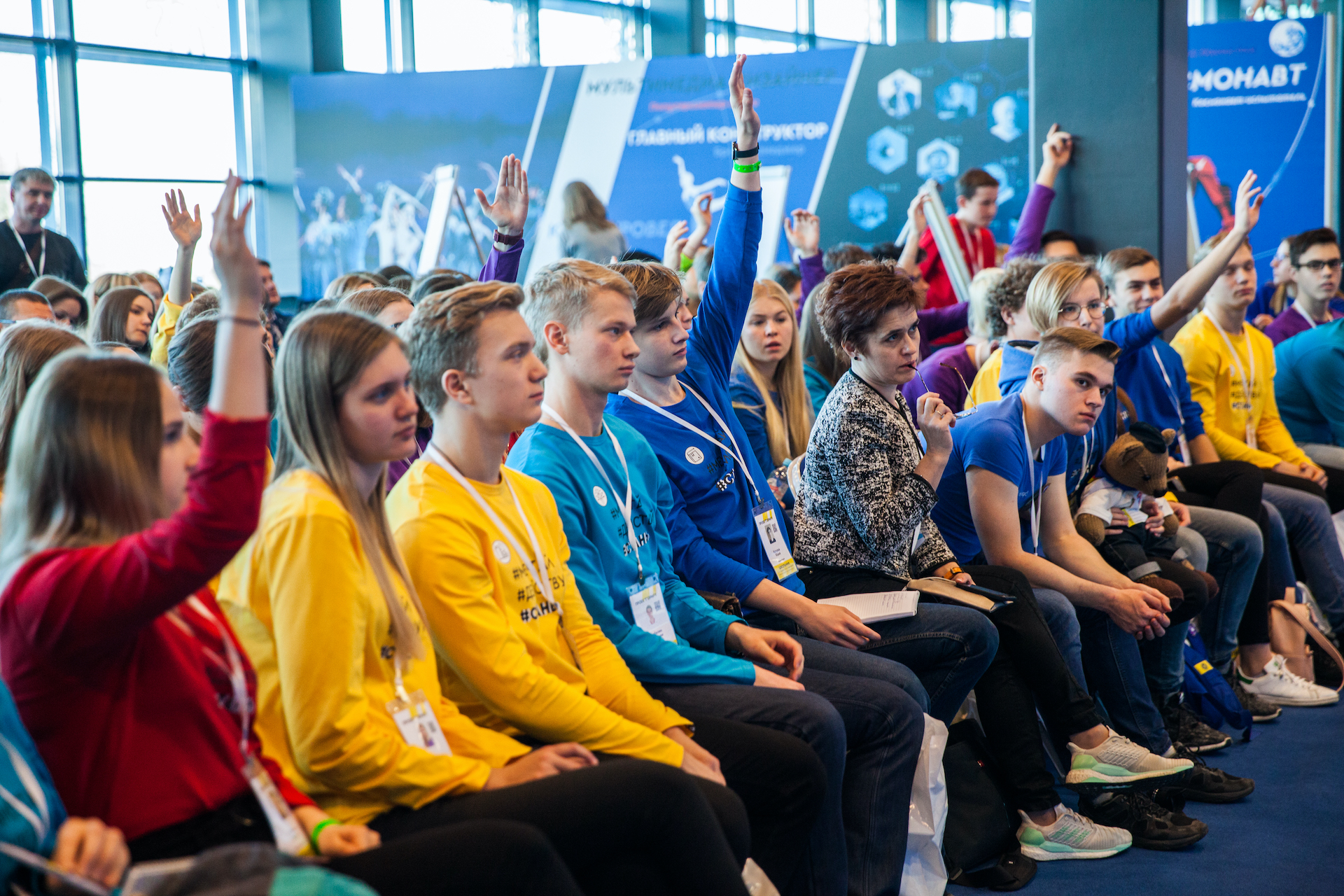 Картинка 3473)