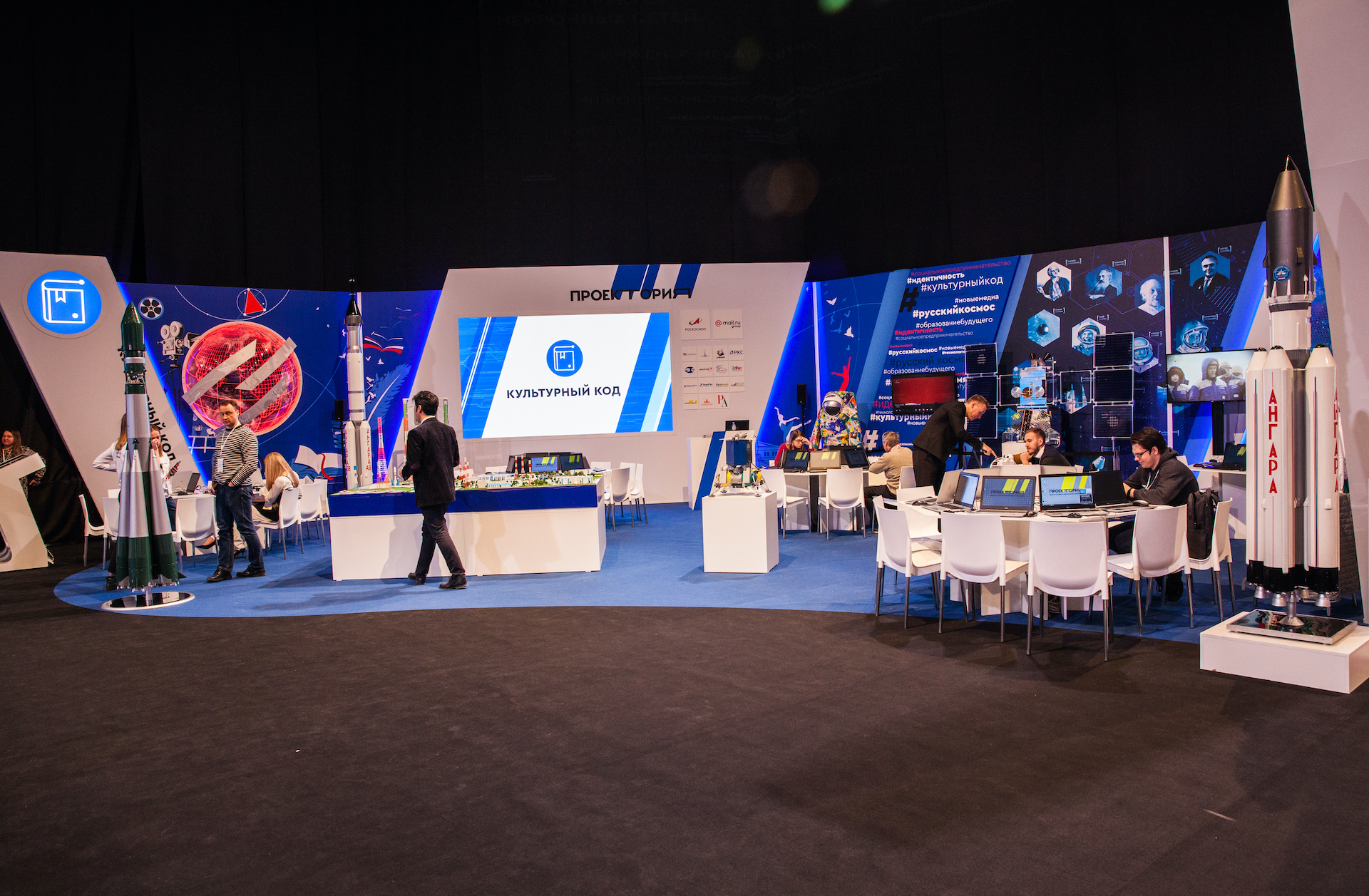 Картинка 3475)