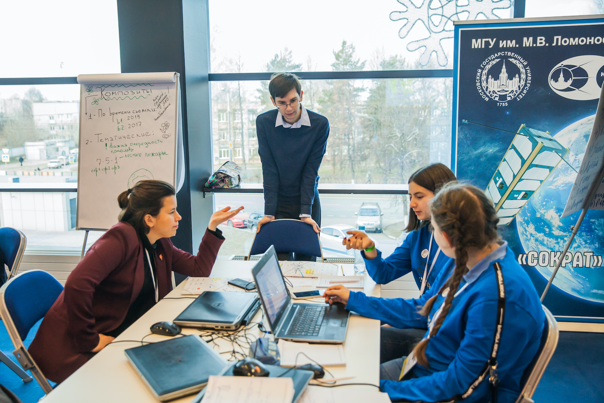 Картинка 3480)