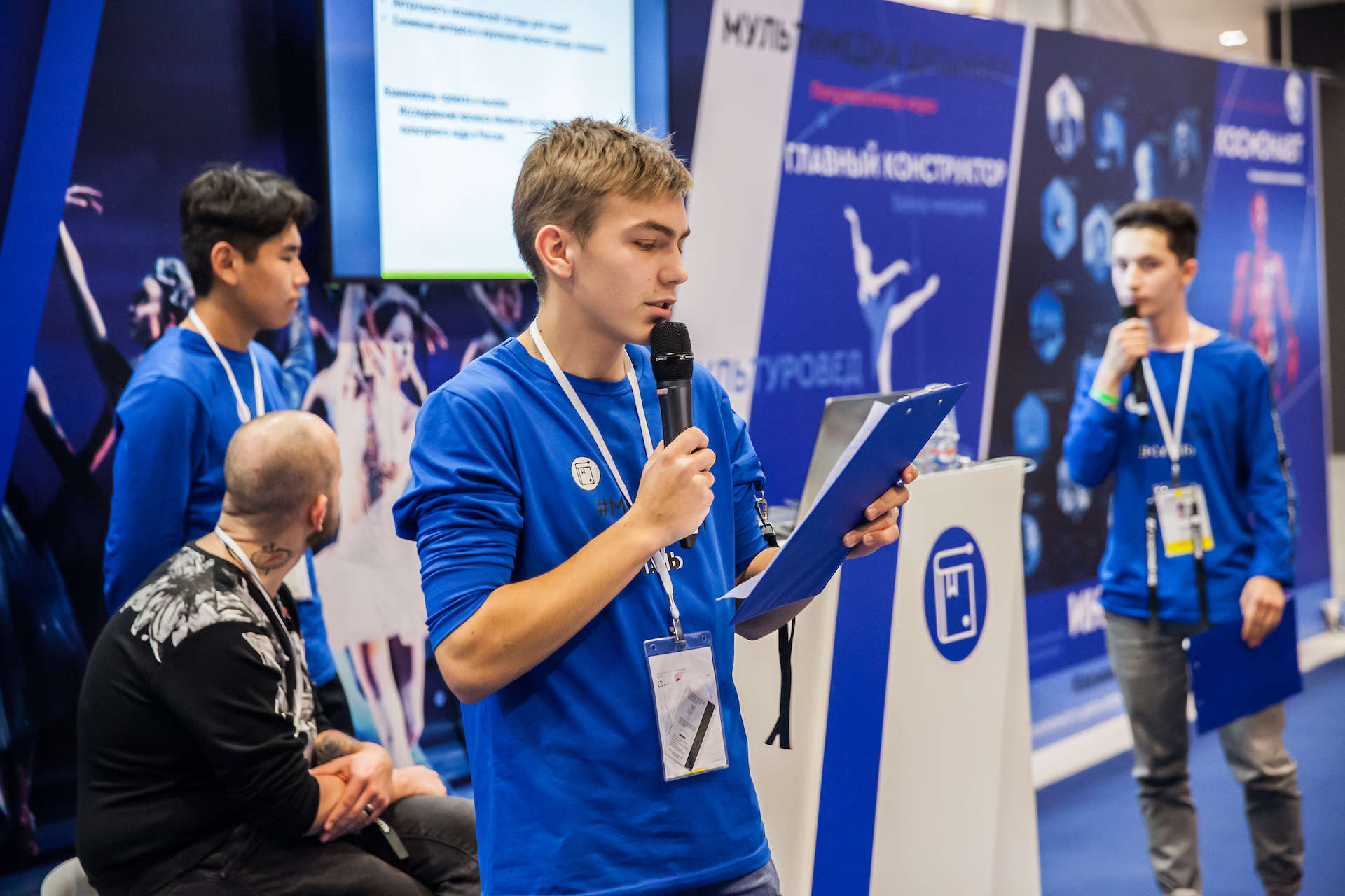 Картинка 3482)