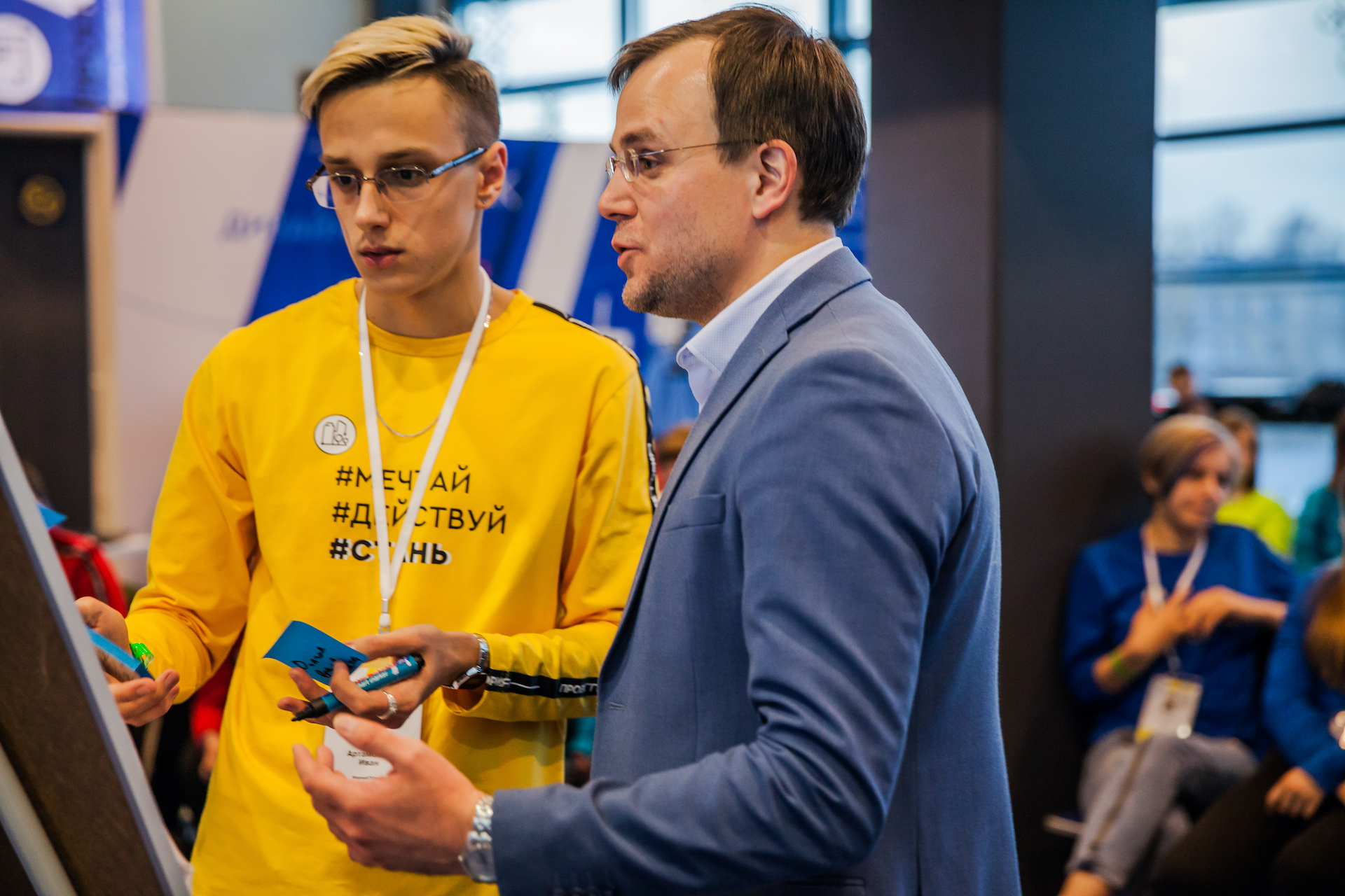 Картинка 3485)