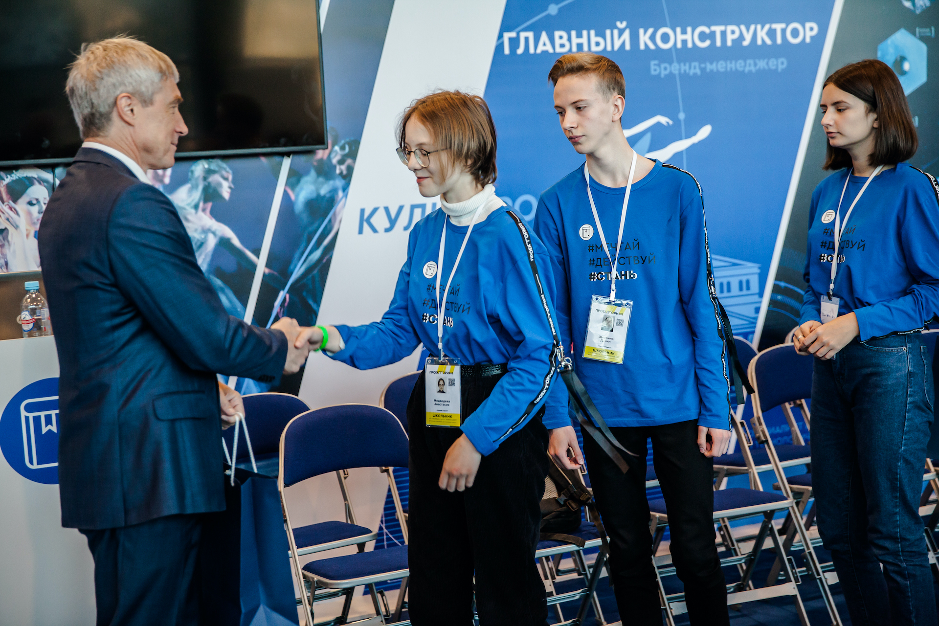 Картинка 3484)