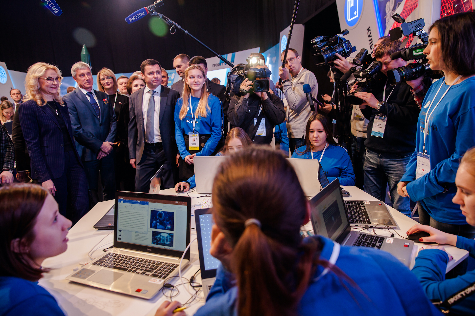 Картинка 3486)