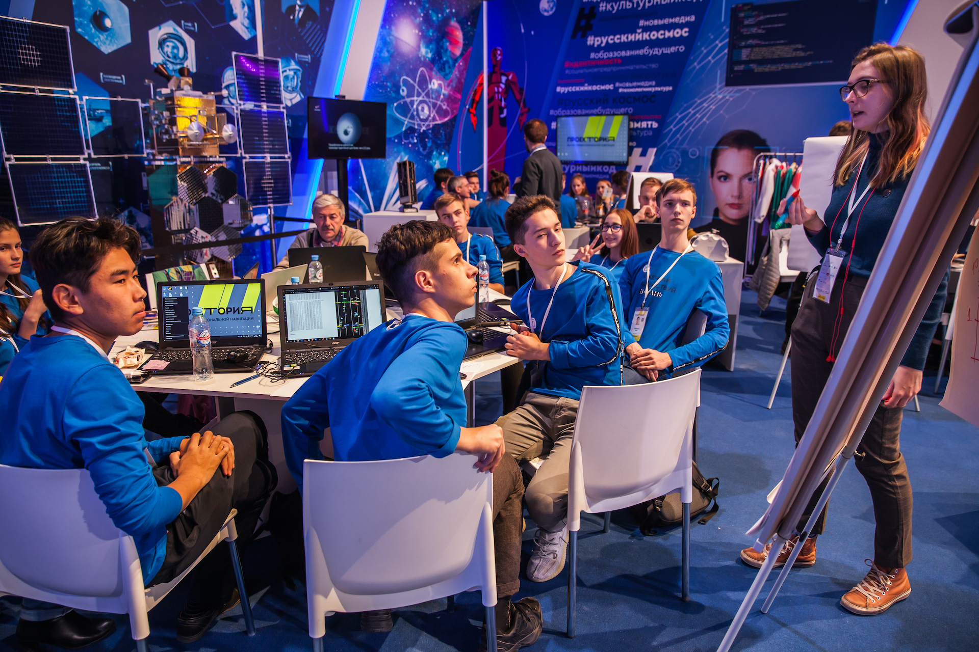 Картинка 3492)