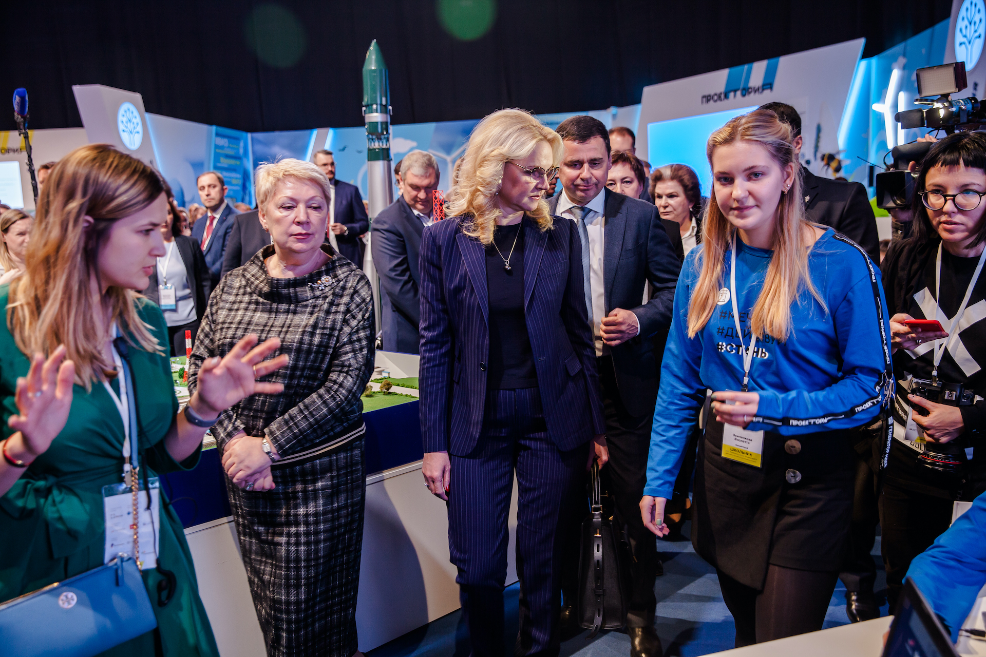 Картинка 3493)