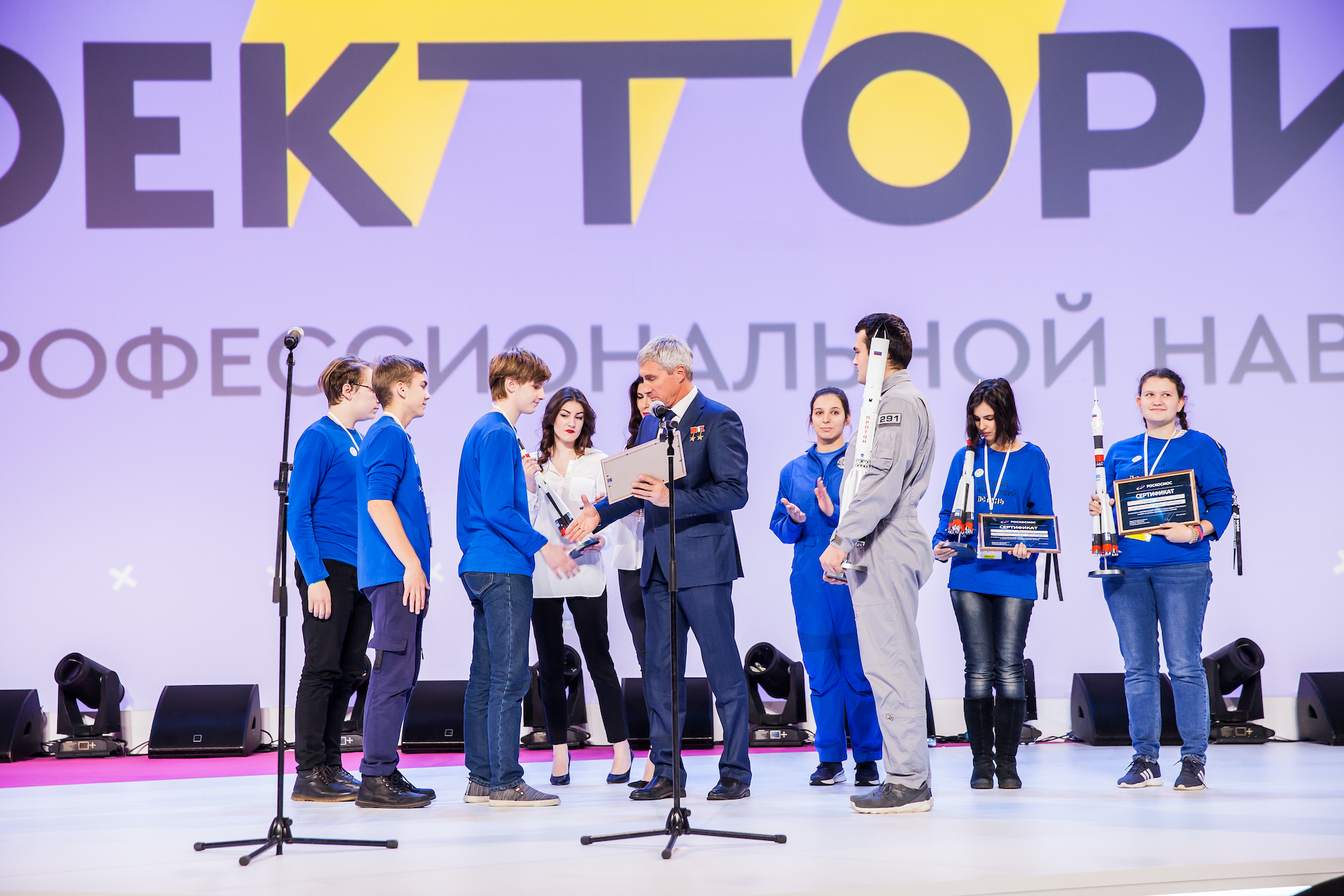 Картинка 3496)