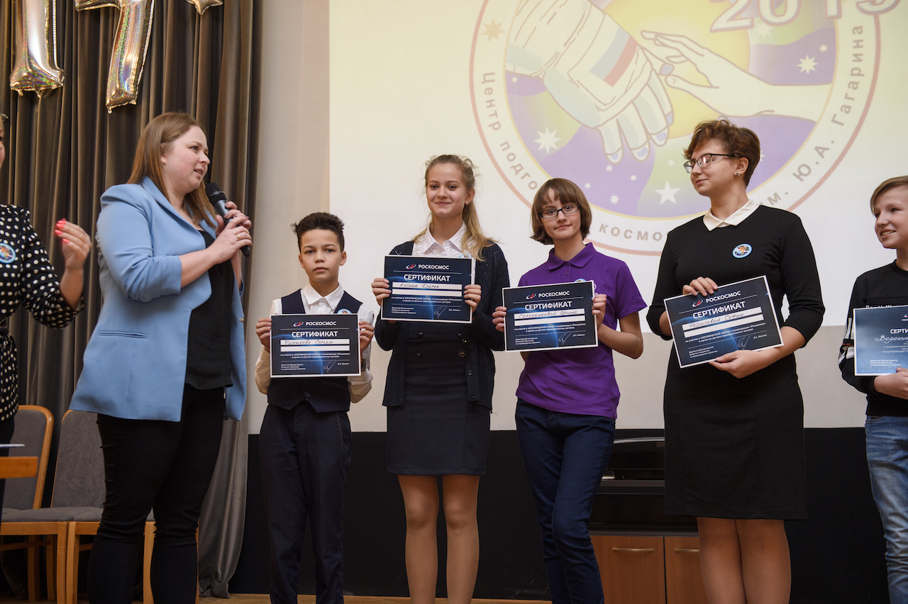 Картинка 3508)