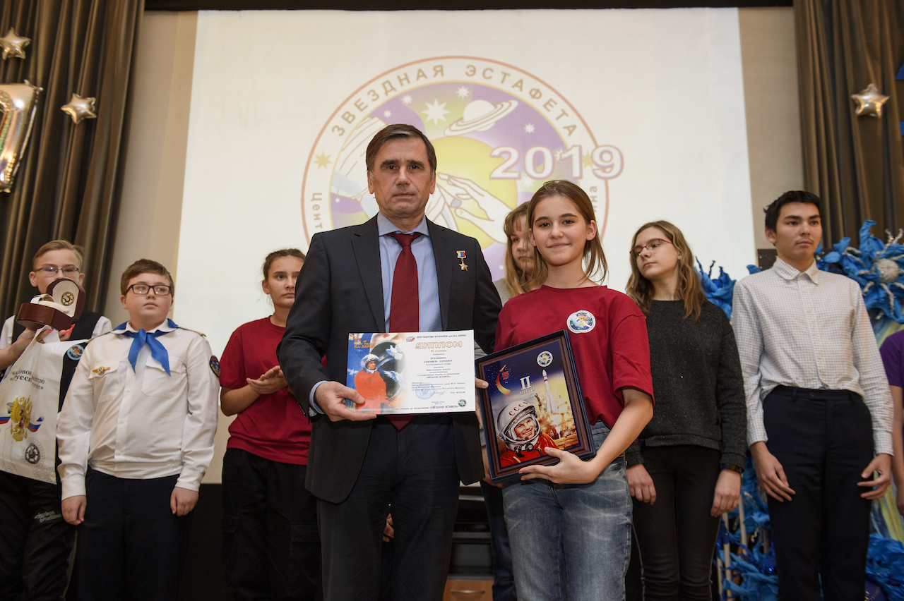 Картинка 3509)