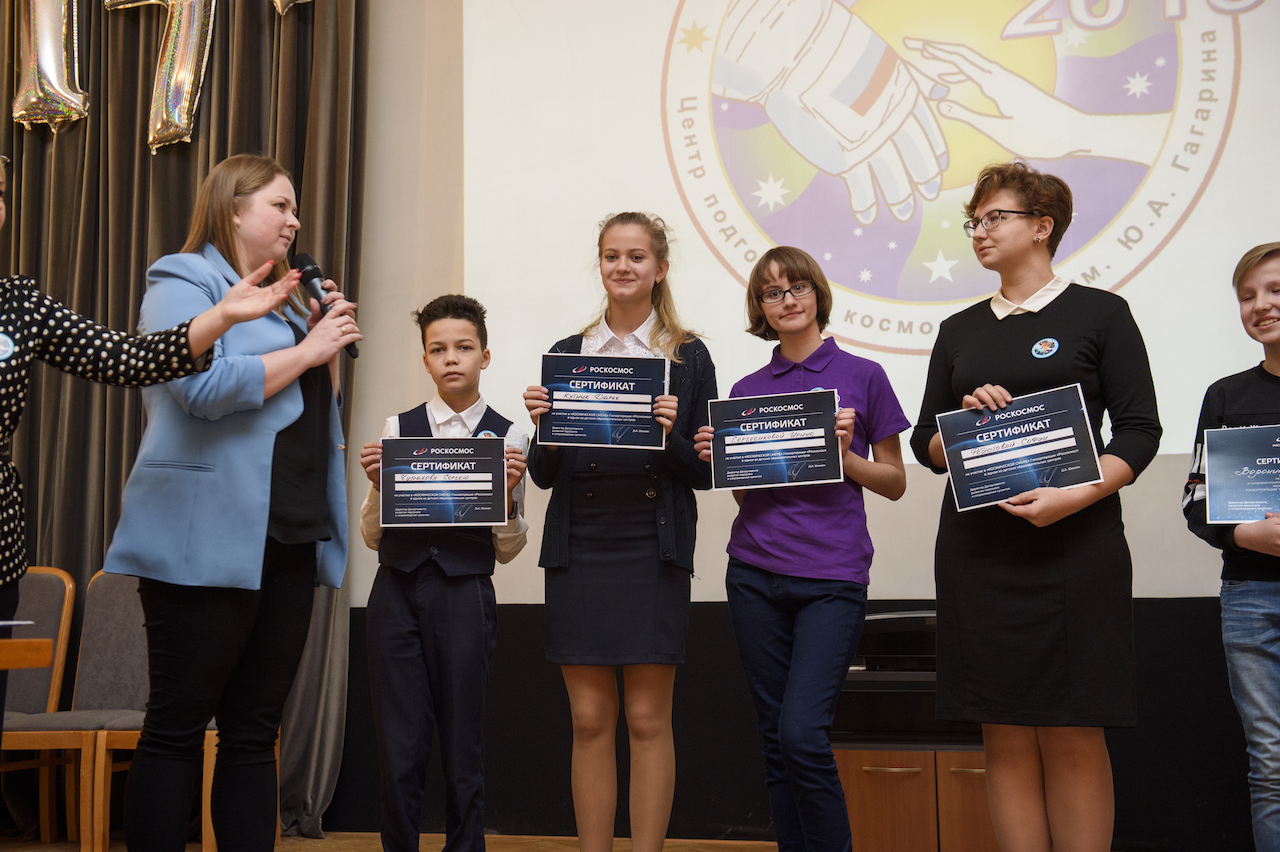 Картинка 3510)