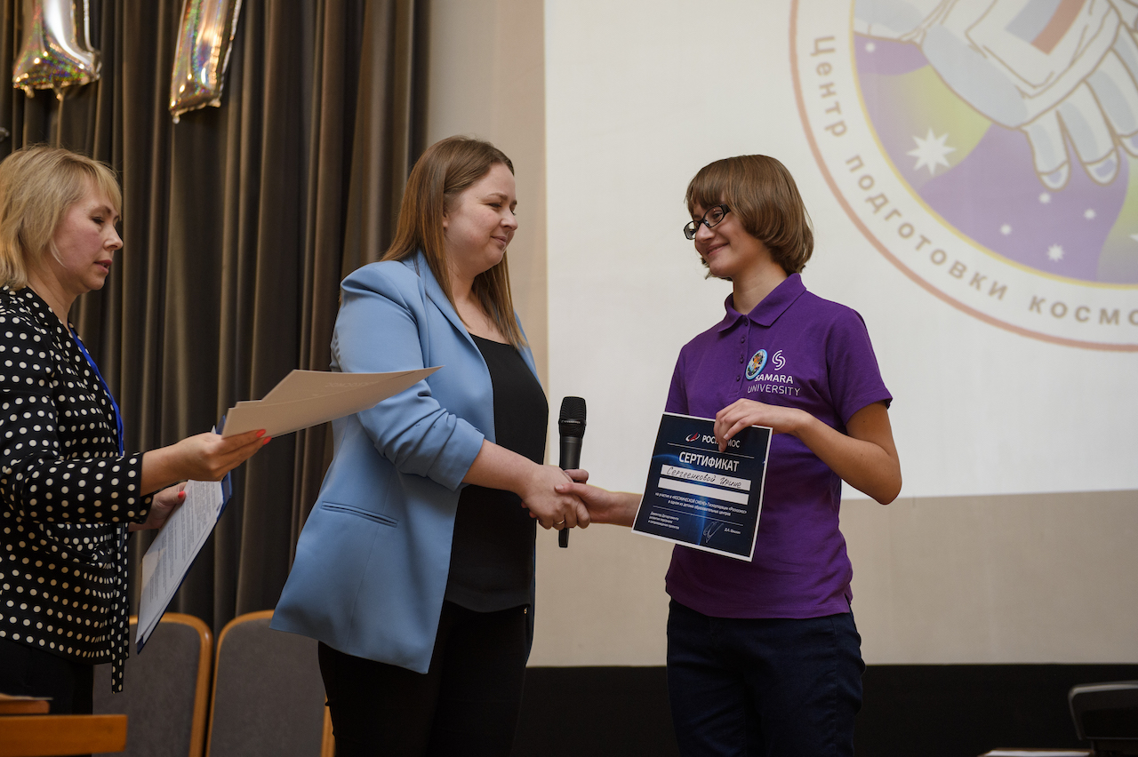 Картинка 3511)